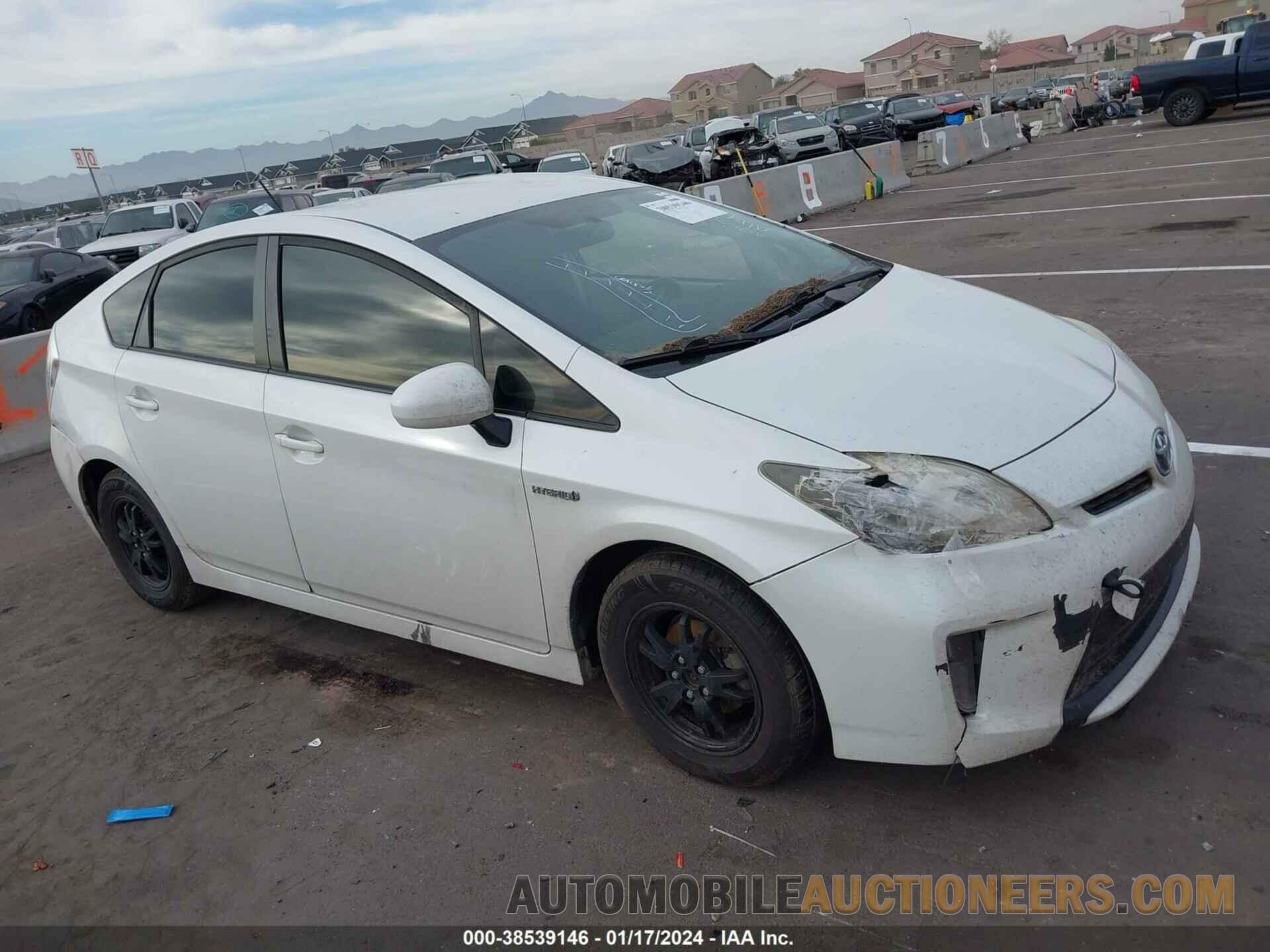 JTDKN3DU1F1882341 TOYOTA PRIUS 2015