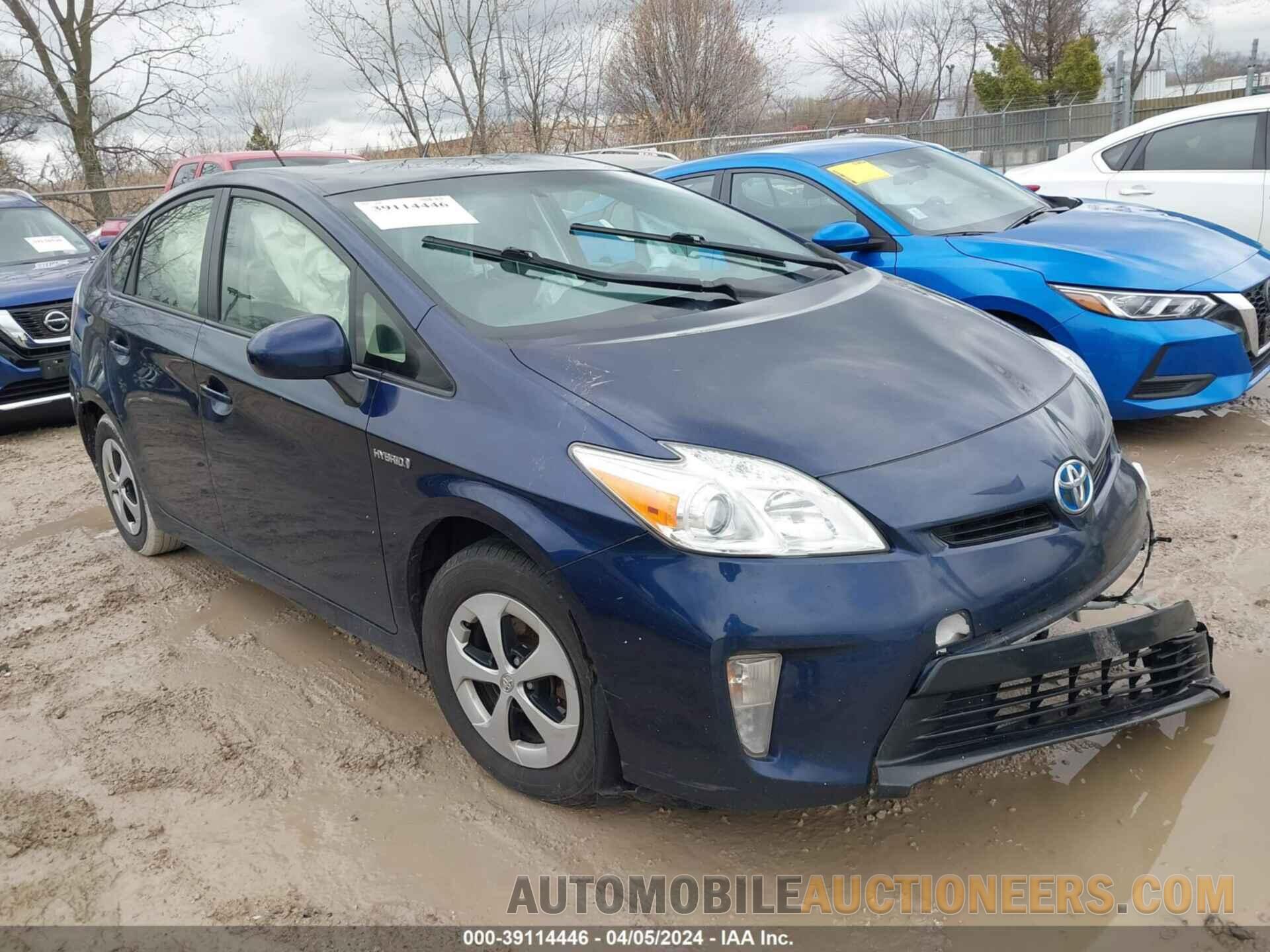 JTDKN3DU1F1886809 TOYOTA PRIUS 2015