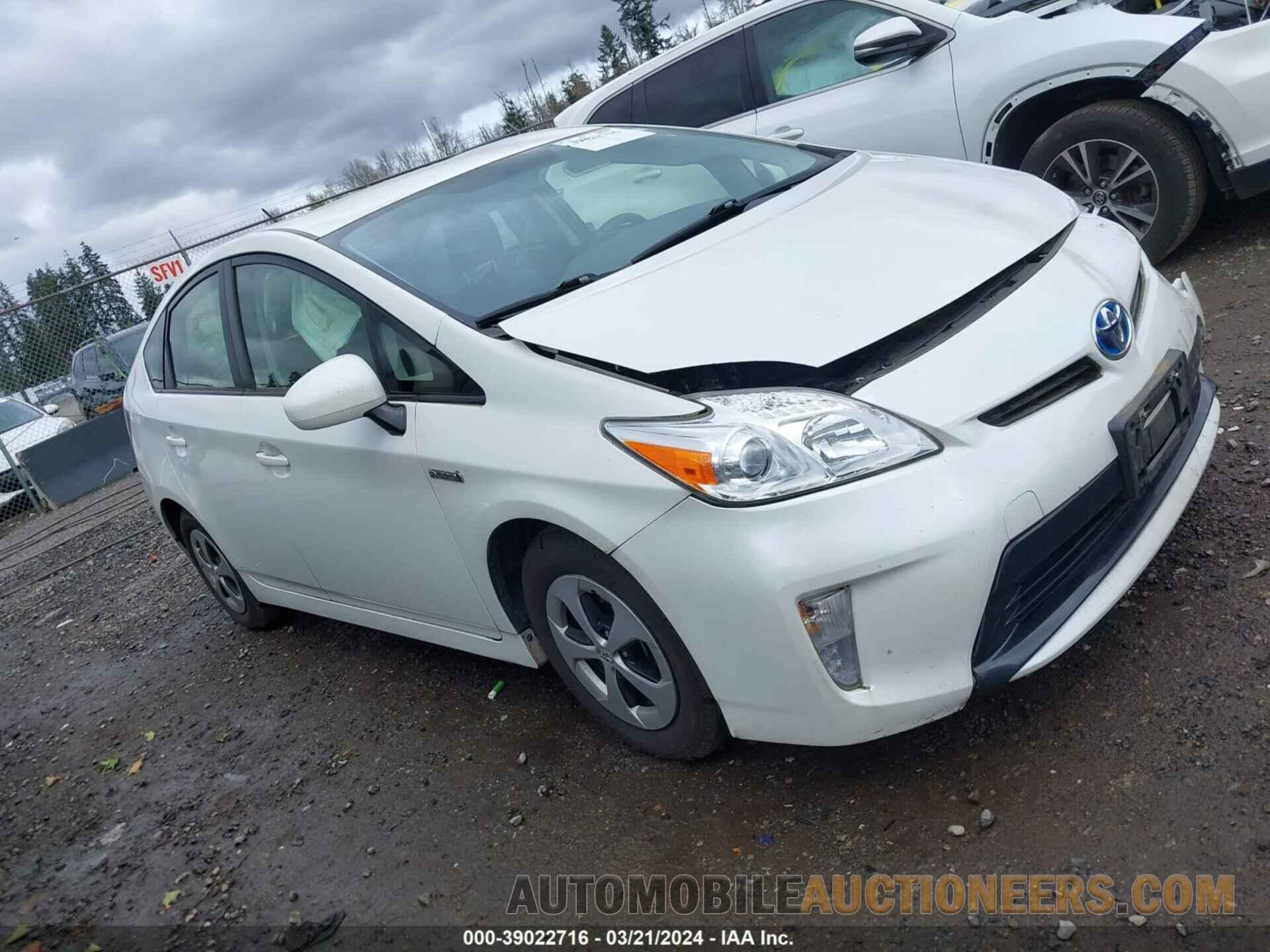 JTDKN3DU1F1888091 TOYOTA PRIUS 2015