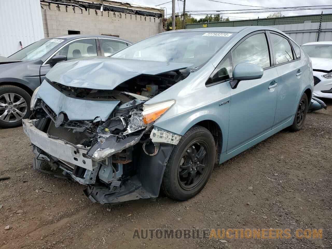 JTDKN3DU1F1888317 TOYOTA PRIUS 2015