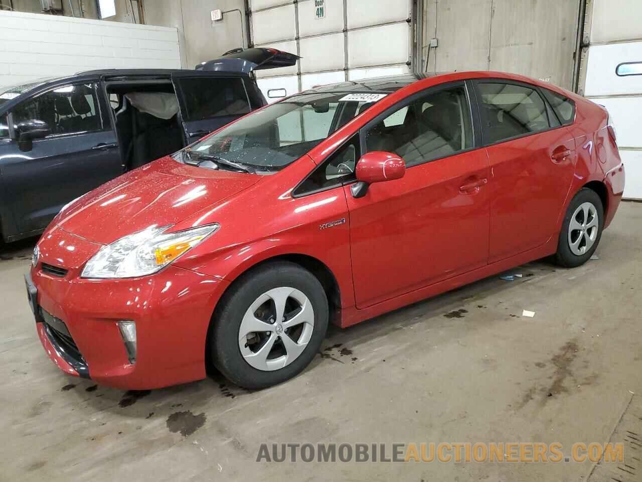 JTDKN3DU1F1894943 TOYOTA PRIUS 2015