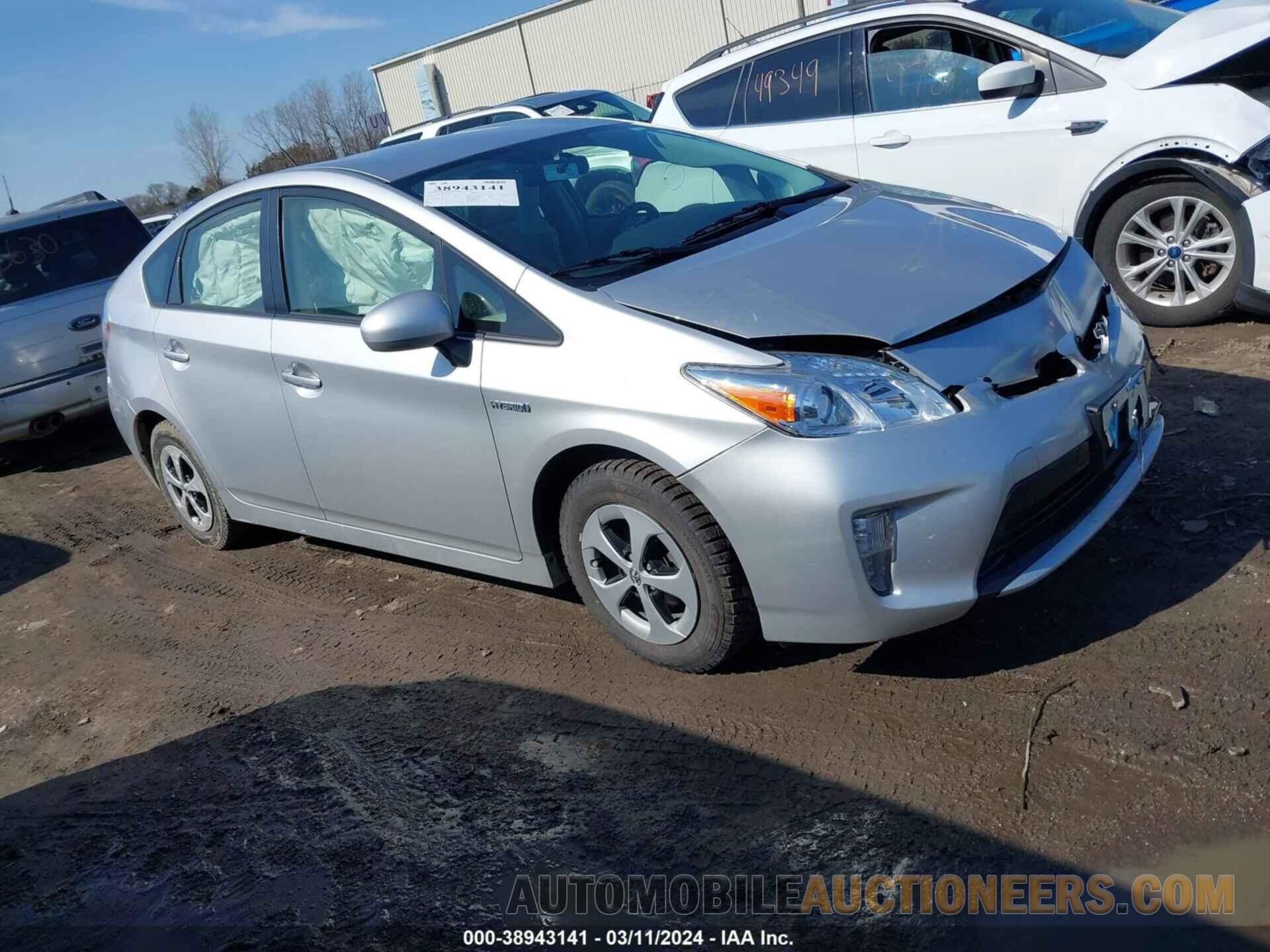 JTDKN3DU1F1901664 TOYOTA PRIUS 2015