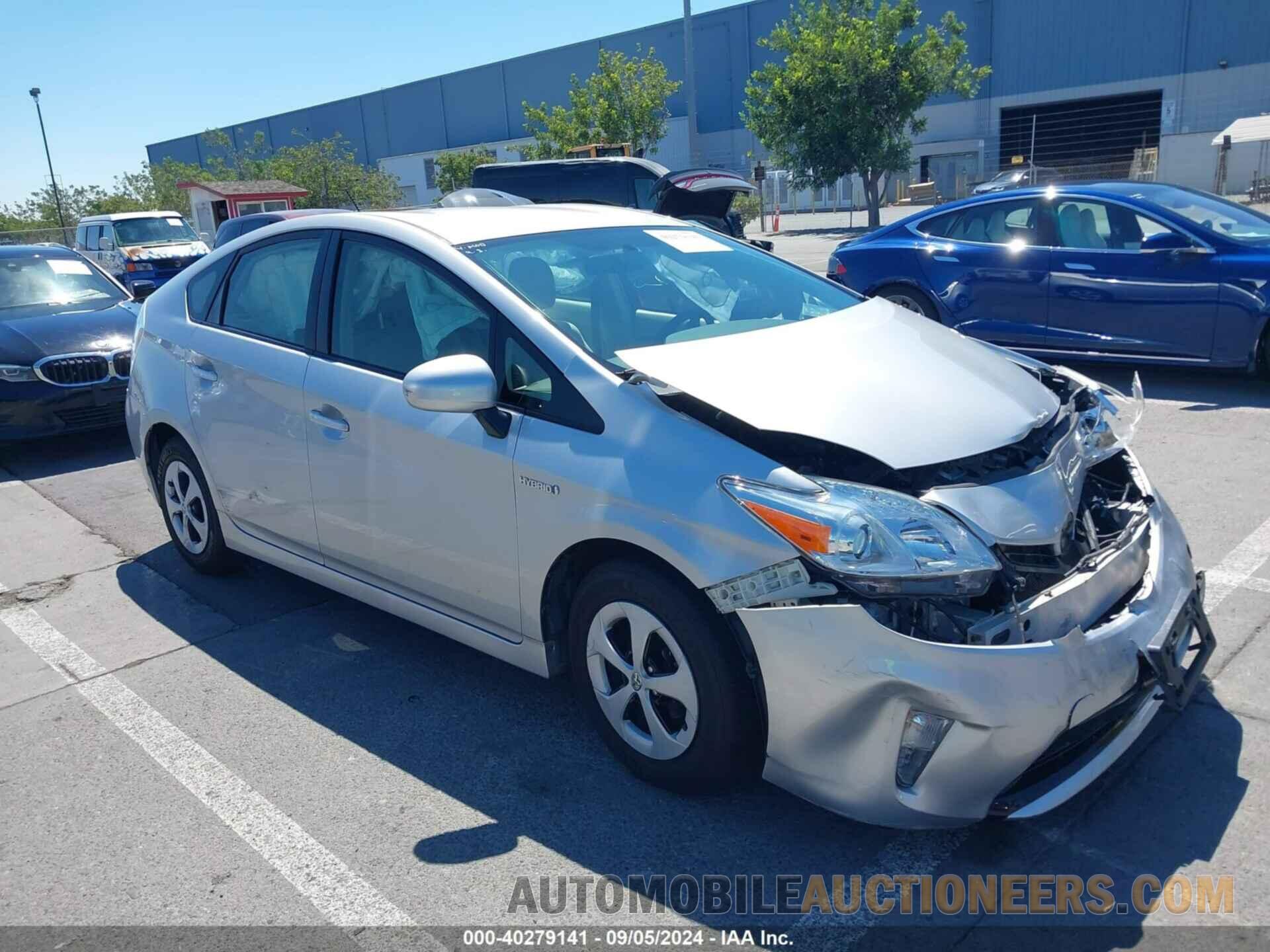 JTDKN3DU1F1908310 TOYOTA PRIUS 2015