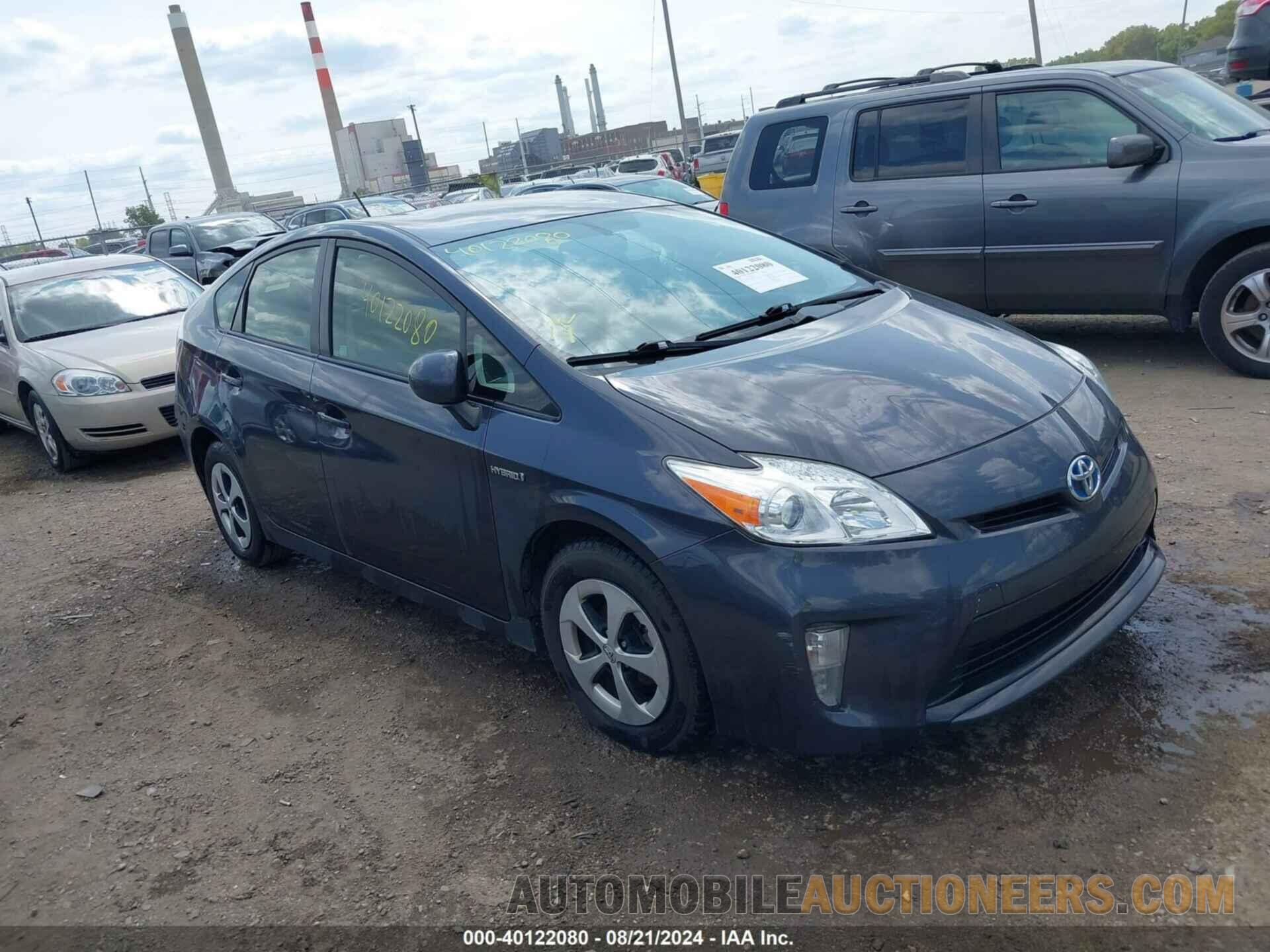 JTDKN3DU1F1918822 TOYOTA PRIUS 2015