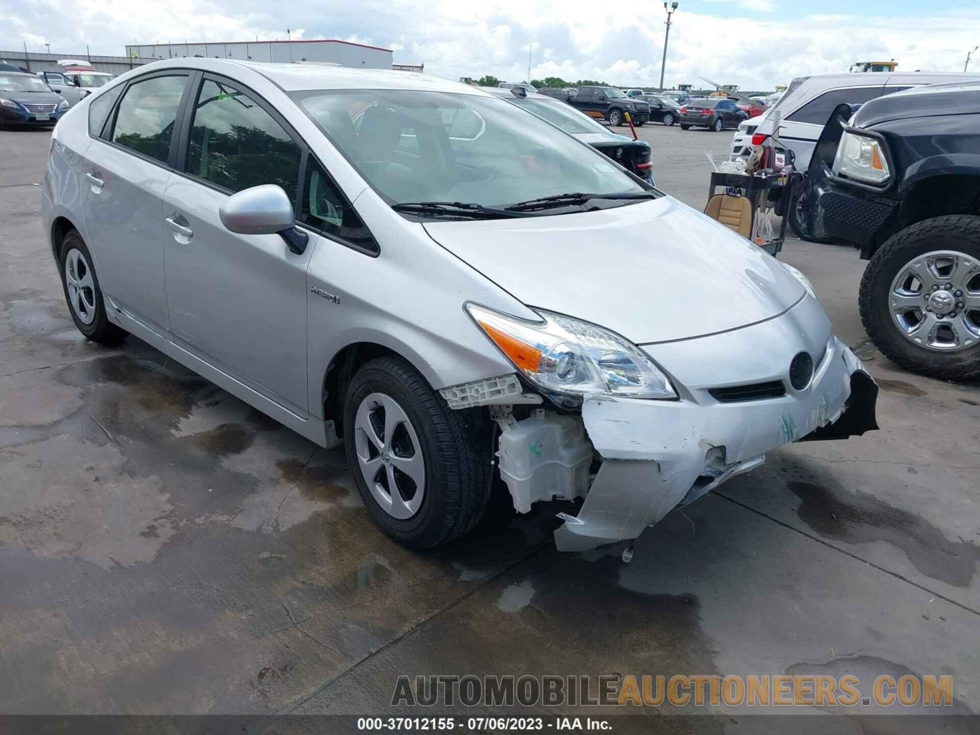 JTDKN3DU1F1924457 TOYOTA PRIUS 2015