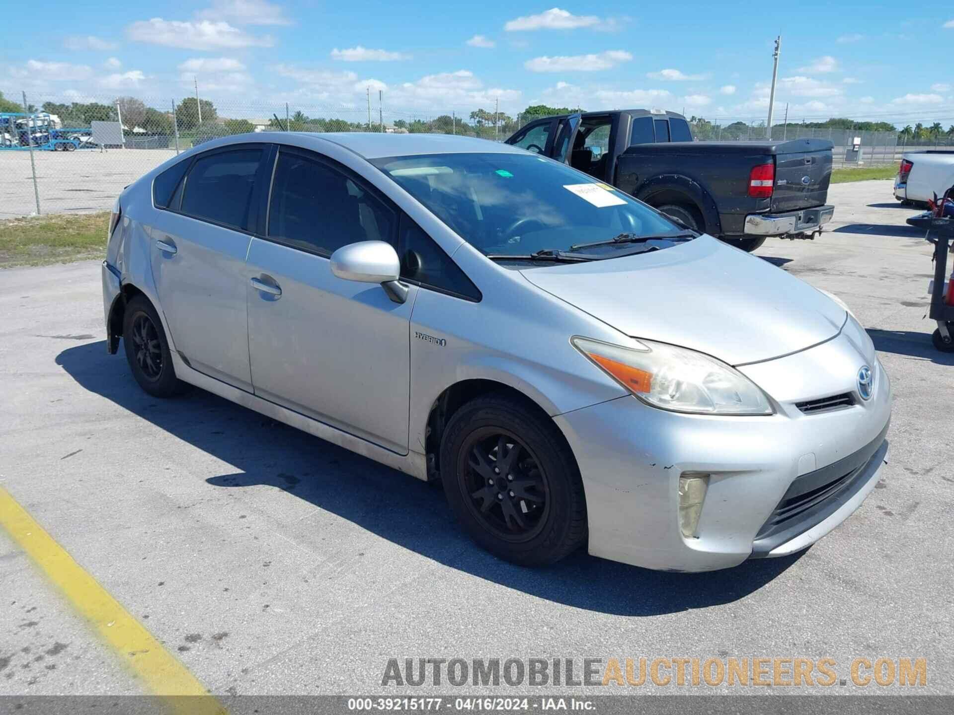 JTDKN3DU1F1934616 TOYOTA PRIUS 2015