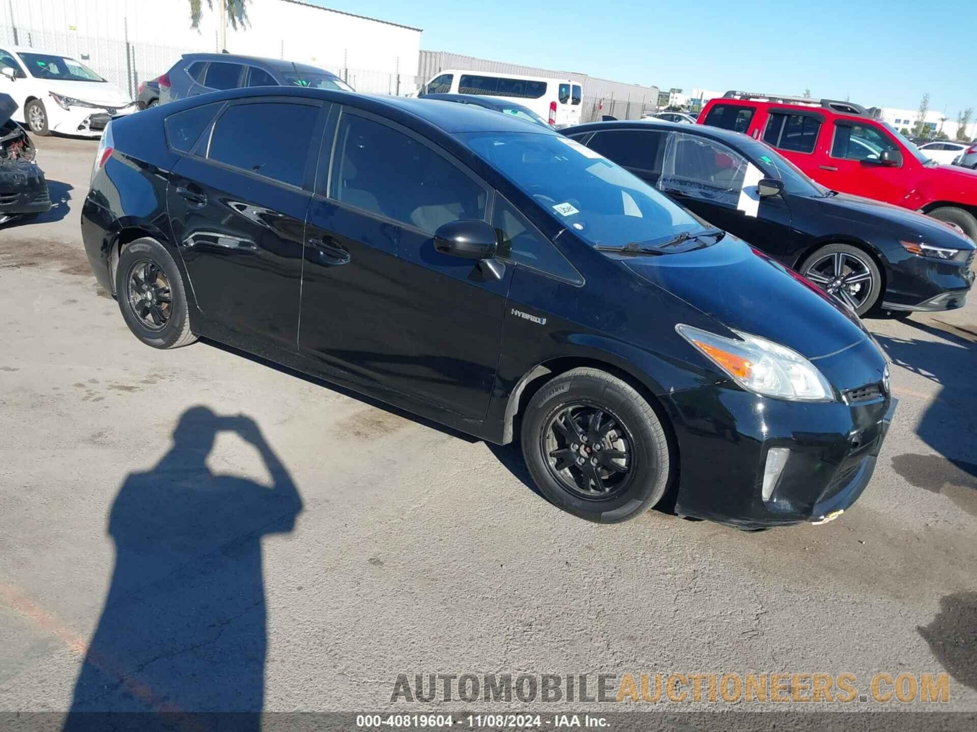 JTDKN3DU1F1943848 TOYOTA PRIUS 2015