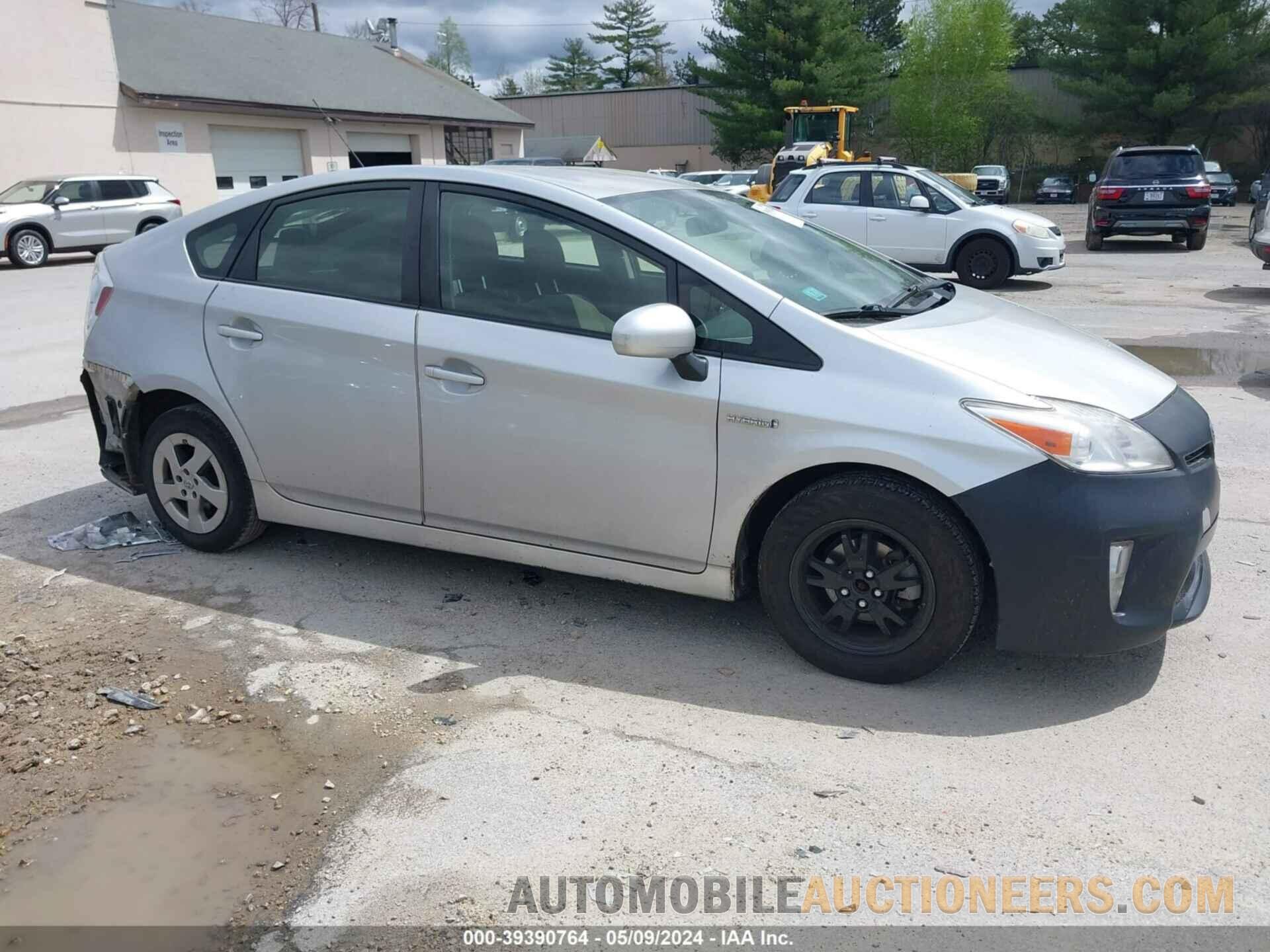 JTDKN3DU1F1962447 TOYOTA PRIUS 2015