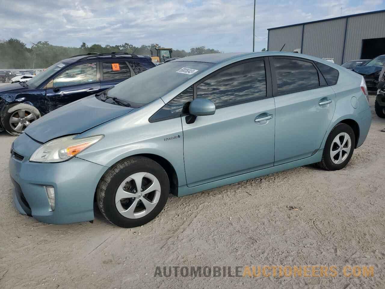 JTDKN3DU1F1992676 TOYOTA PRIUS 2015