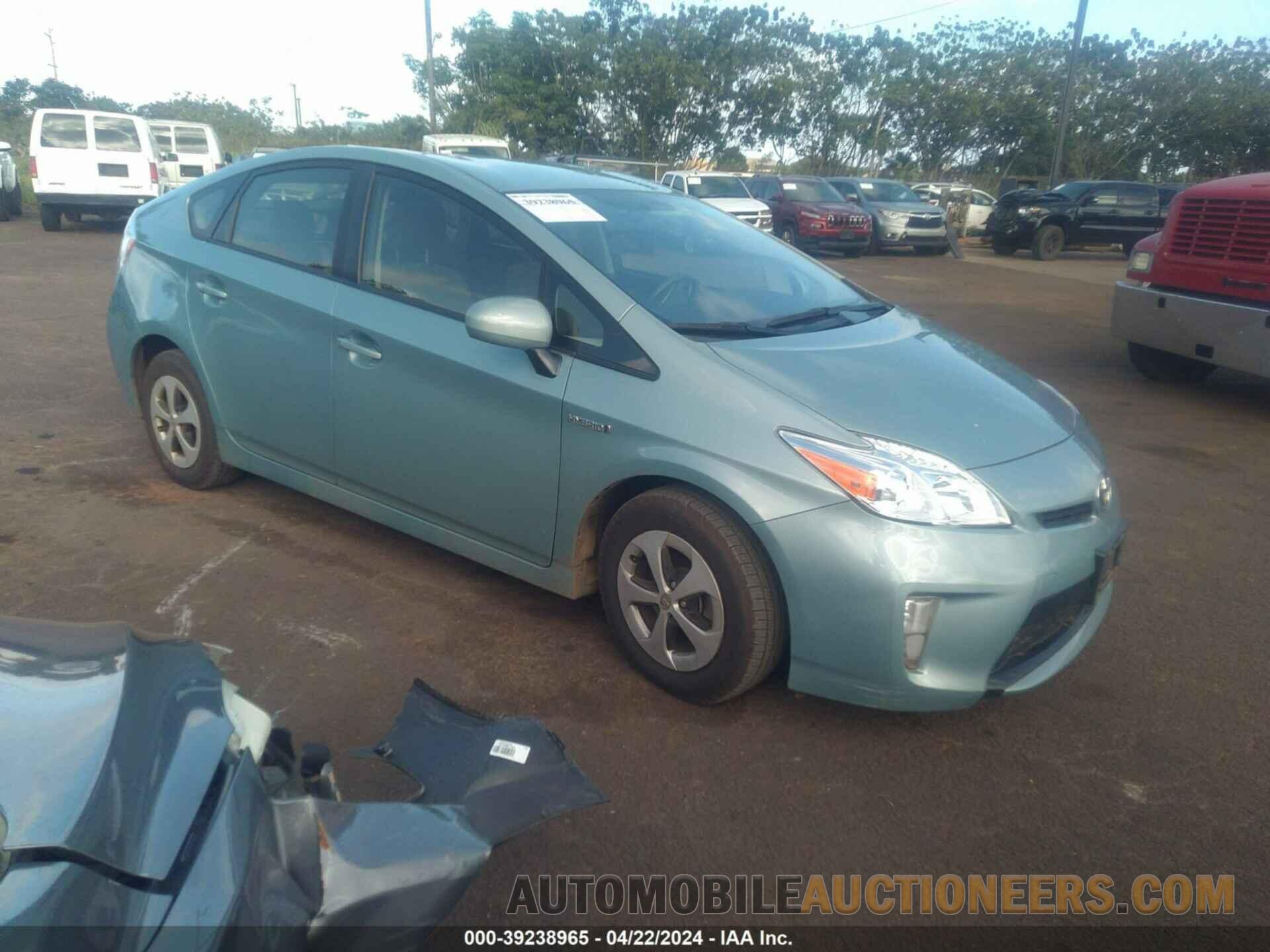 JTDKN3DU1F2003950 TOYOTA PRIUS 2015