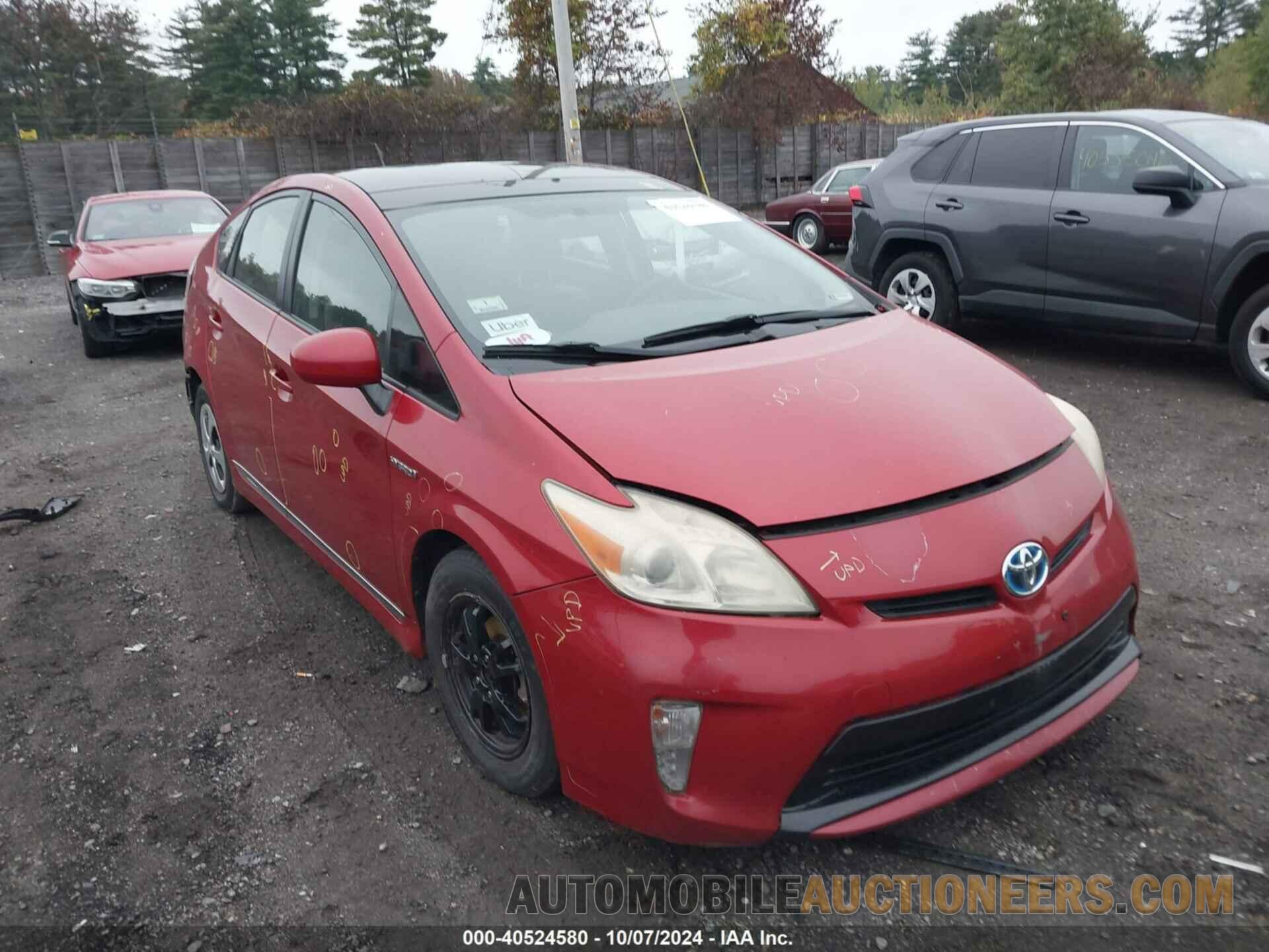 JTDKN3DU2C0333524 TOYOTA PRIUS 2012