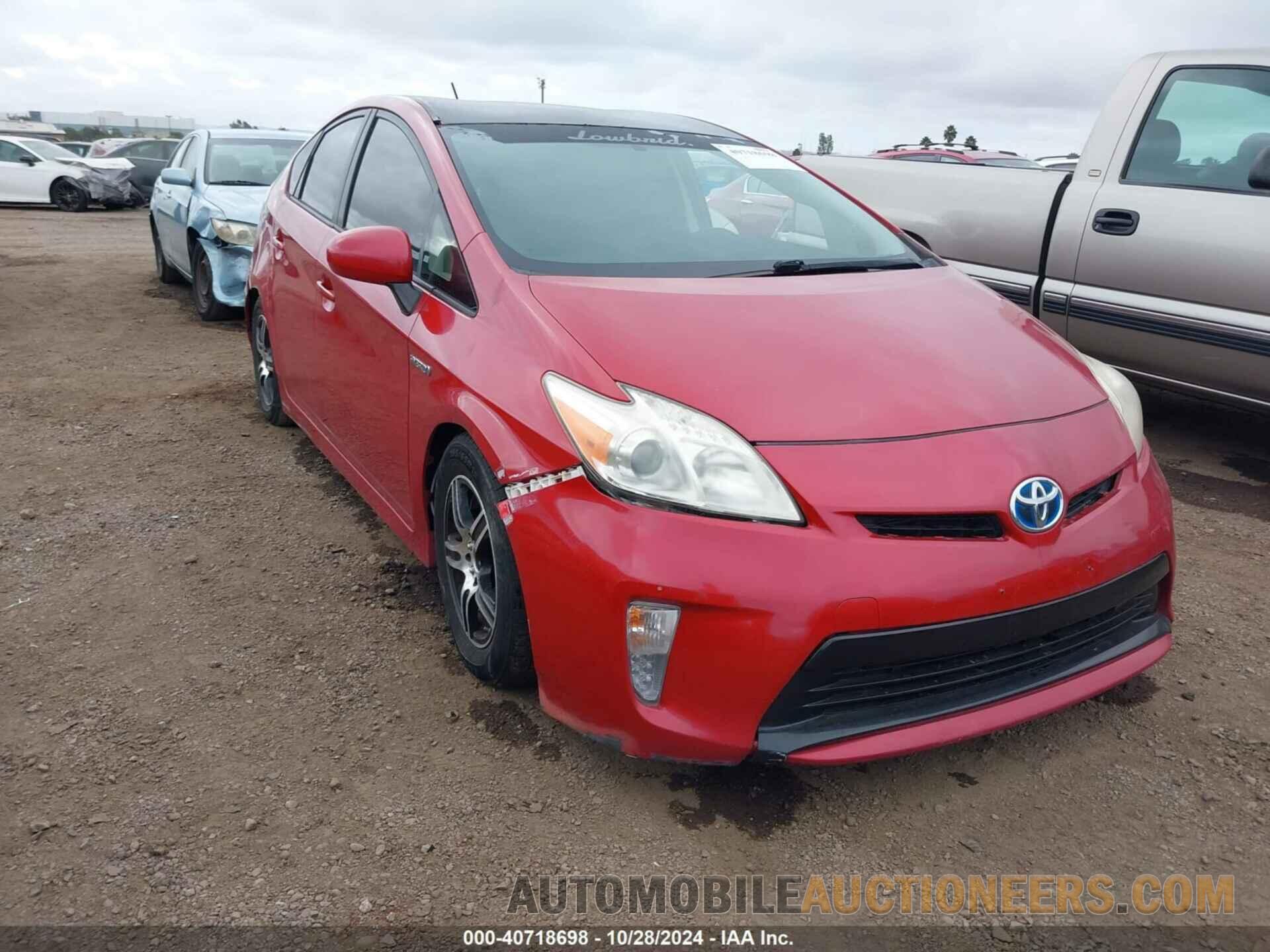 JTDKN3DU2C0334463 TOYOTA PRIUS 2012