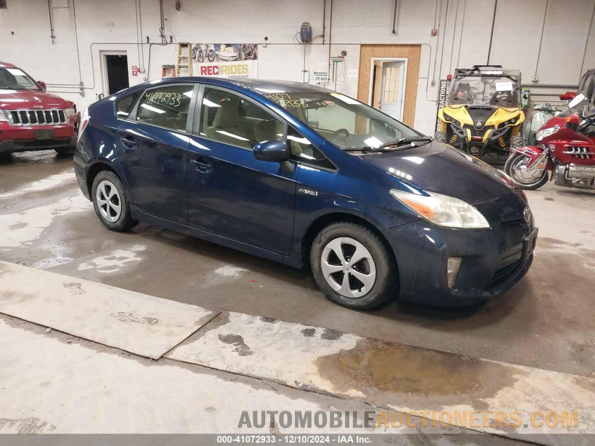 JTDKN3DU2C1535371 TOYOTA PRIUS 2012