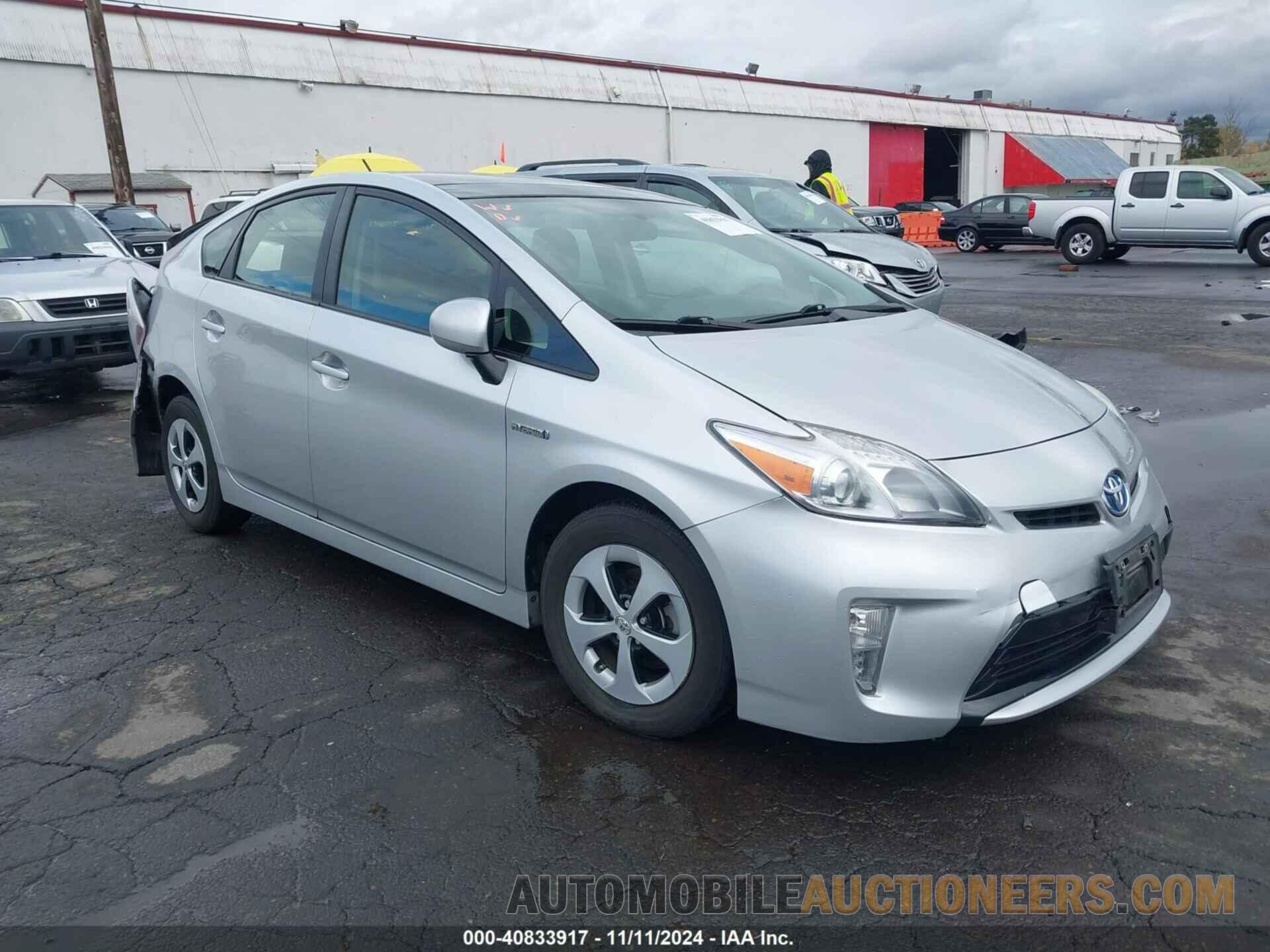 JTDKN3DU2C1542837 TOYOTA PRIUS 2012