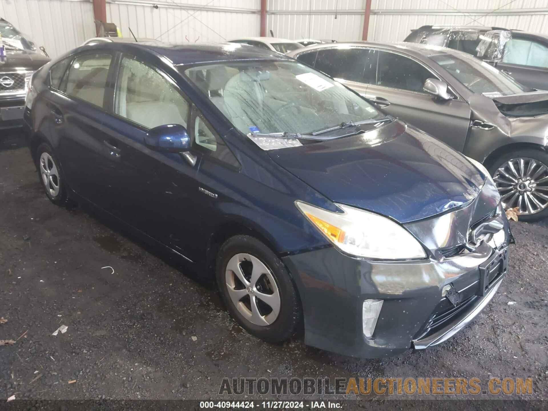 JTDKN3DU2C1562568 TOYOTA PRIUS 2012