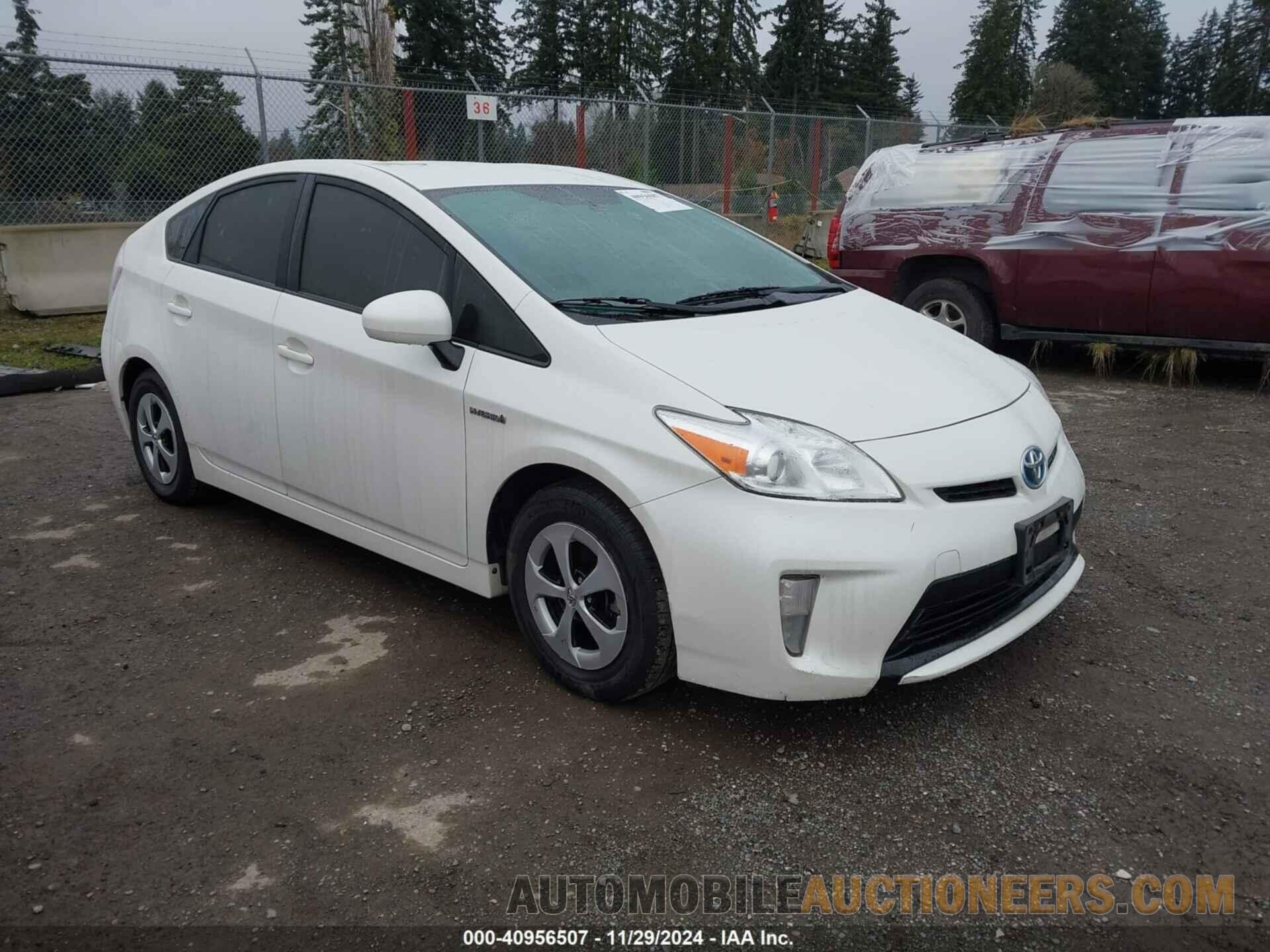 JTDKN3DU2C1581041 TOYOTA PRIUS 2012