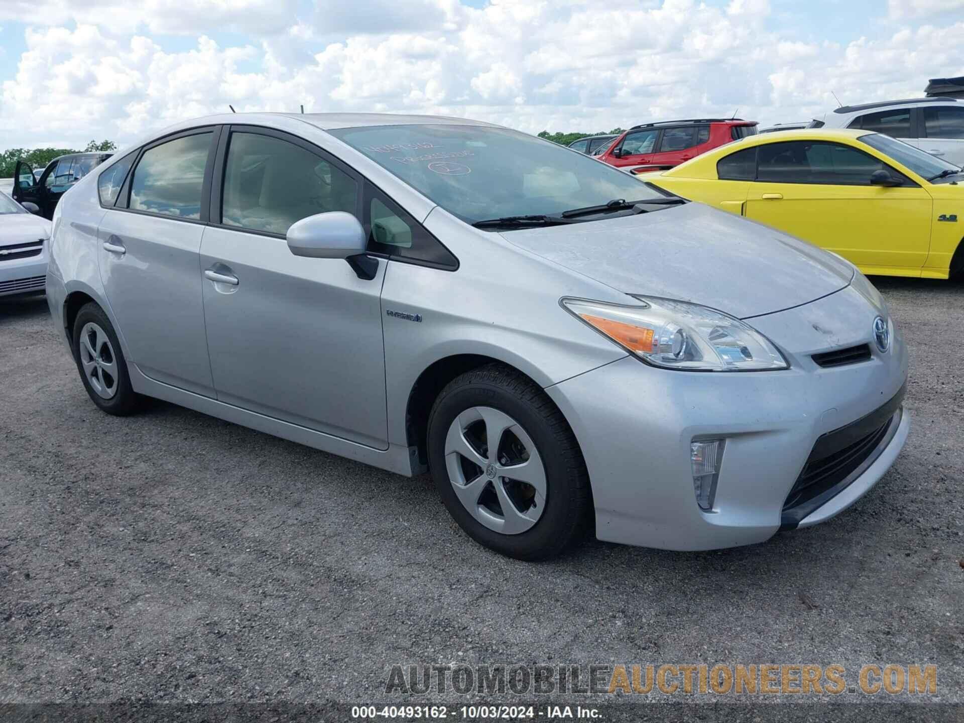 JTDKN3DU2C5500533 TOYOTA PRIUS 2012