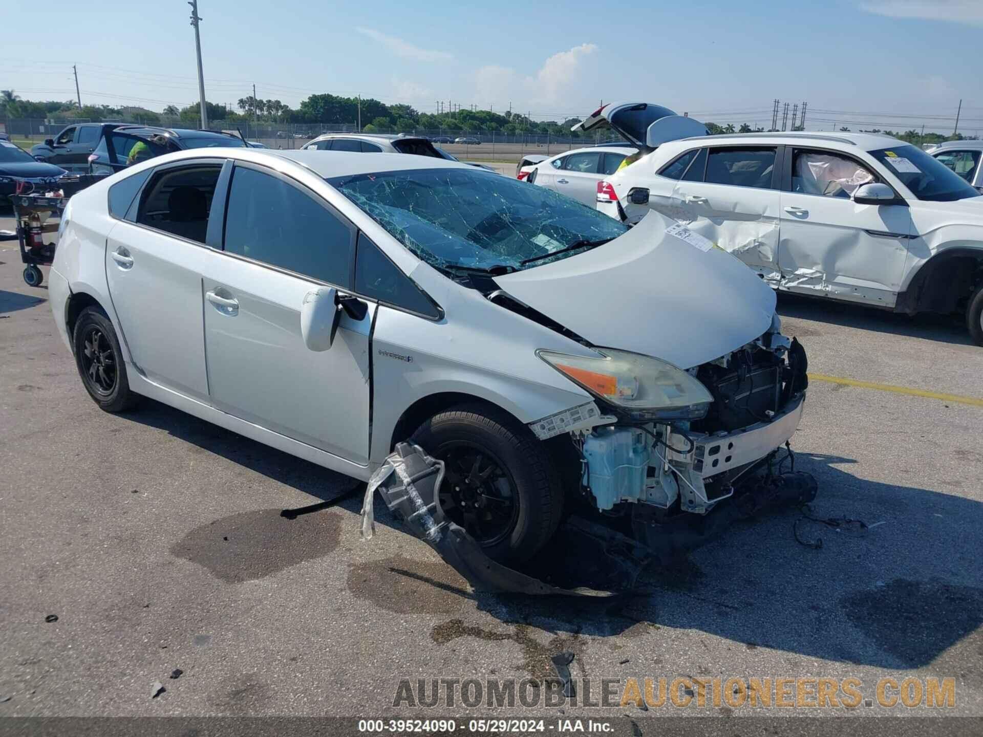 JTDKN3DU2F0399785 TOYOTA PRIUS 2015