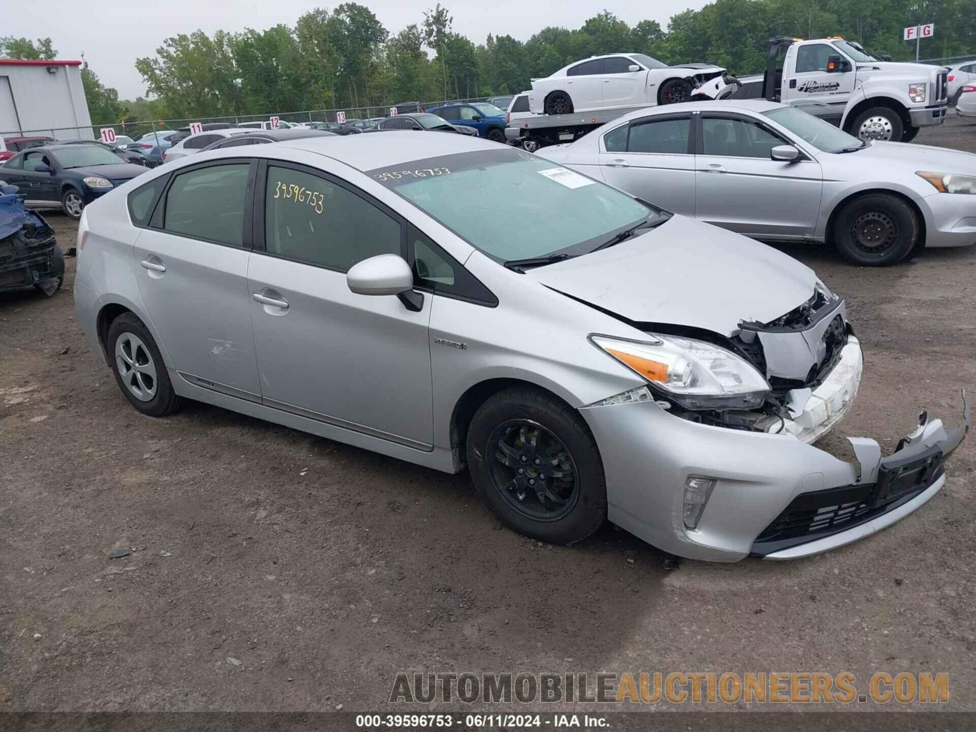 JTDKN3DU2F0402135 TOYOTA PRIUS 2015