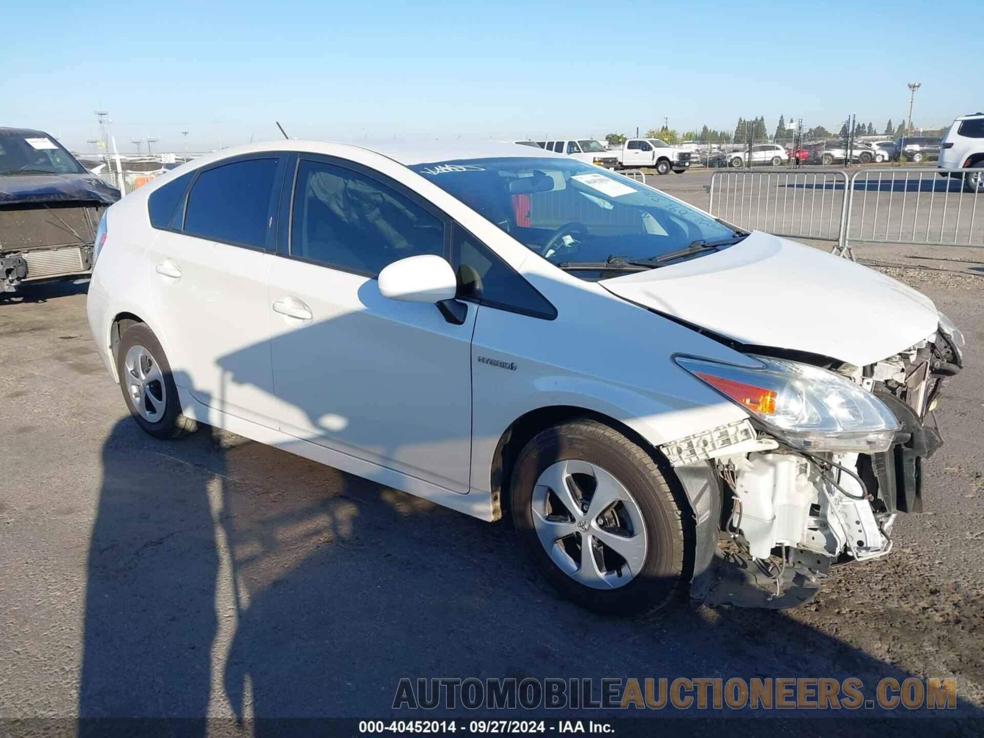 JTDKN3DU2F0402992 TOYOTA PRIUS 2015