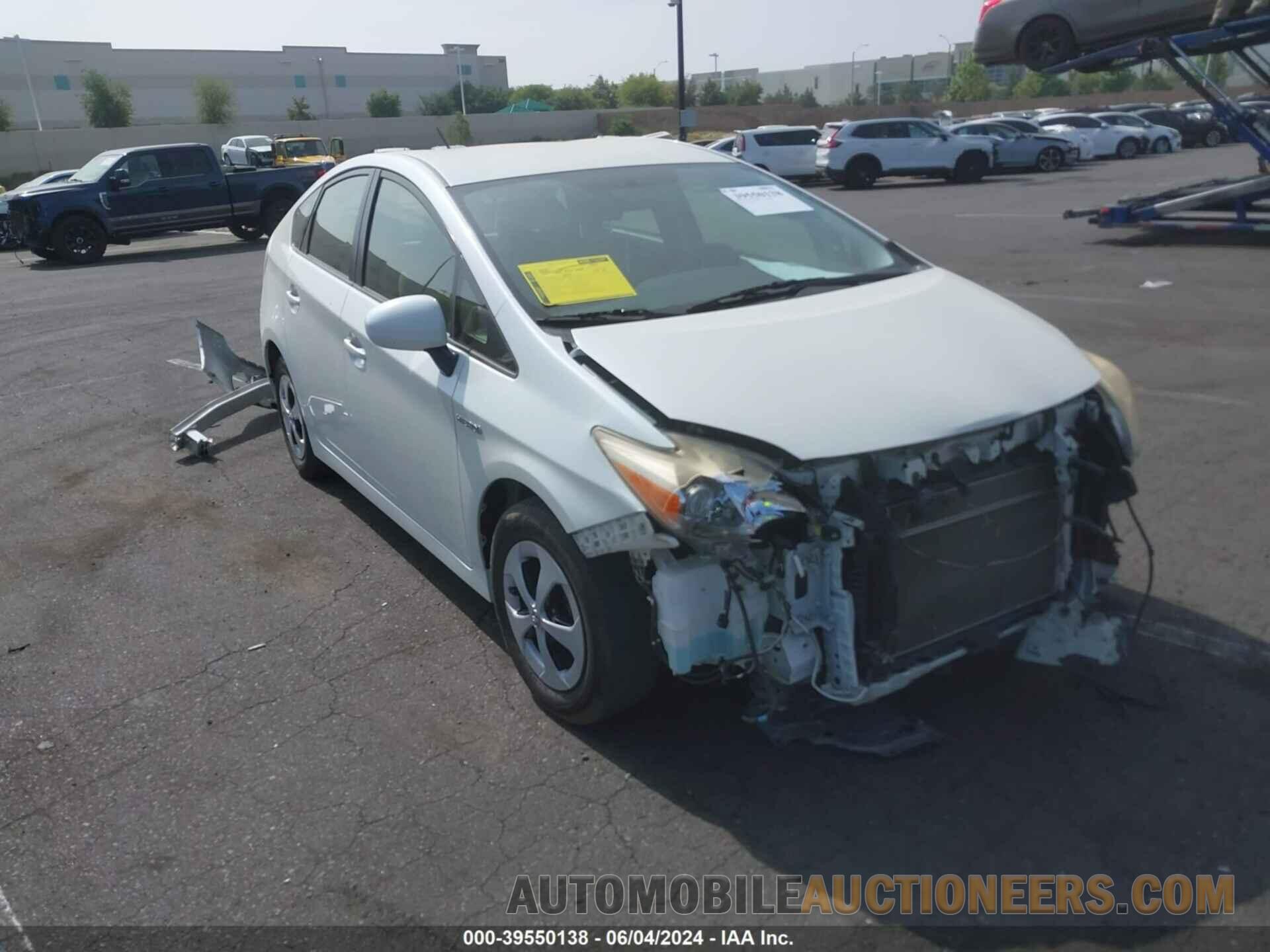 JTDKN3DU2F0404824 TOYOTA PRIUS 2015