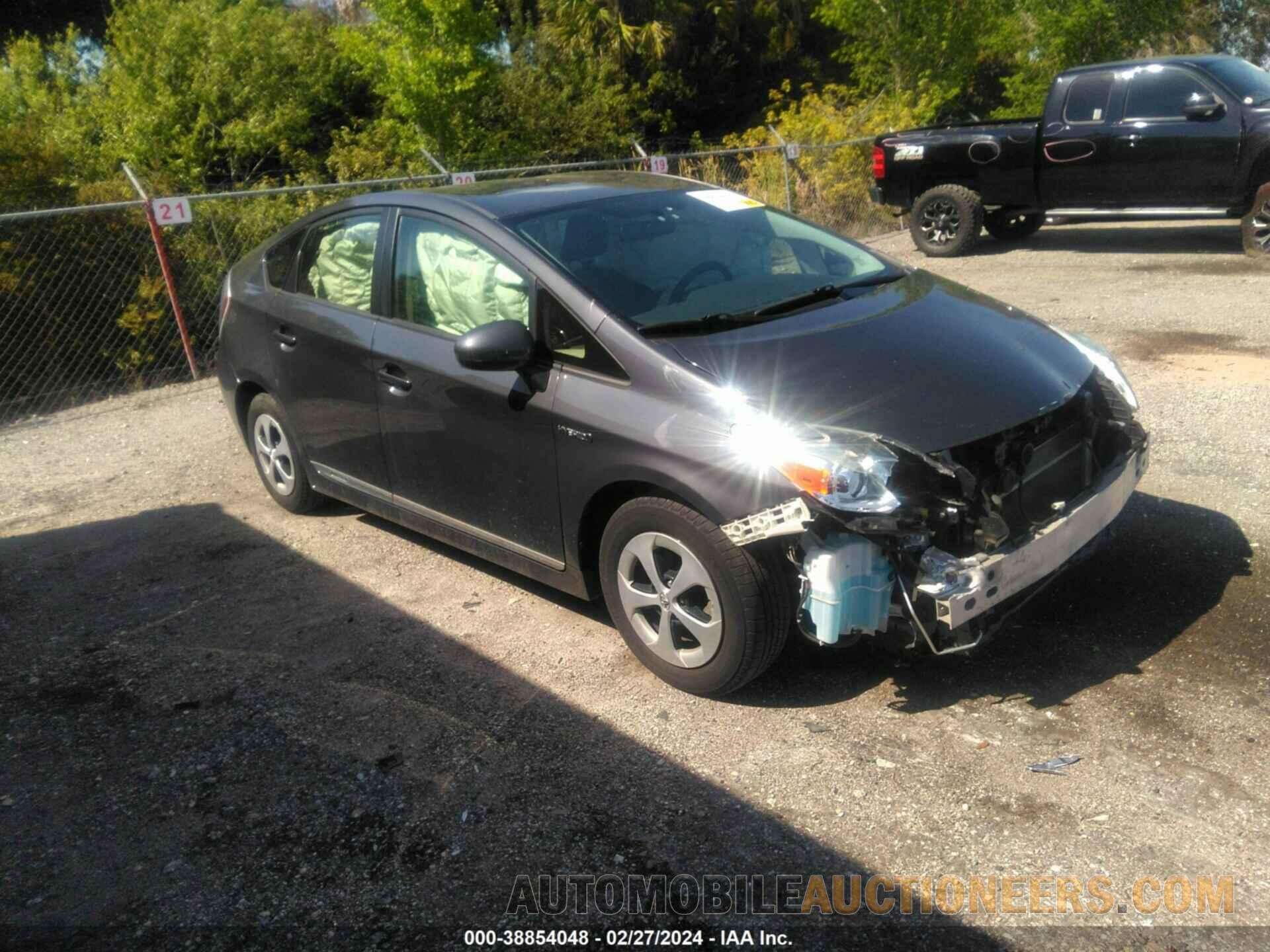 JTDKN3DU2F0405570 TOYOTA PRIUS 2015