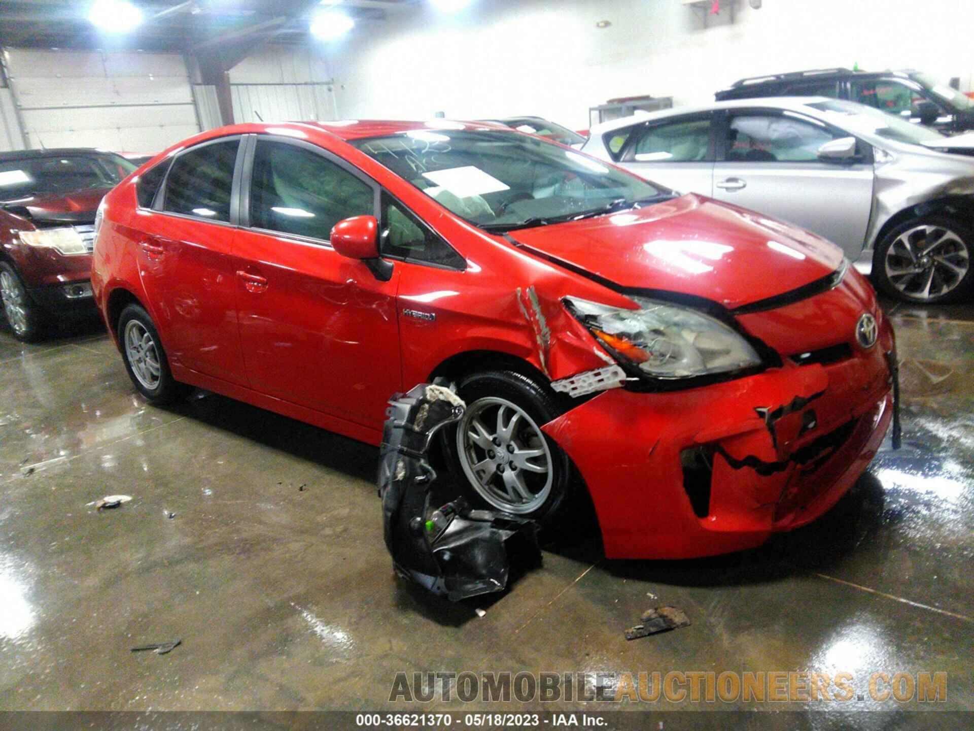 JTDKN3DU2F0406752 TOYOTA PRIUS 2015