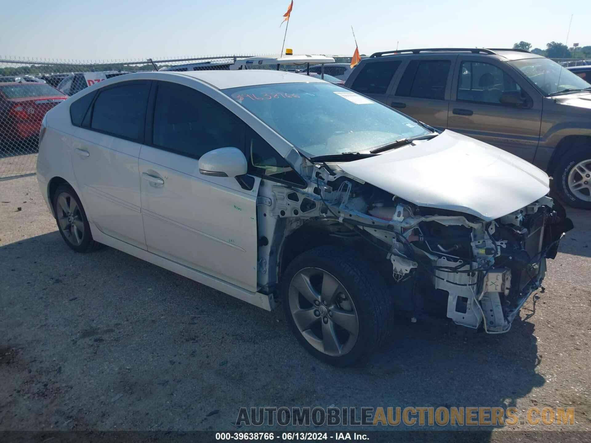 JTDKN3DU2F0413555 TOYOTA PRIUS 2015