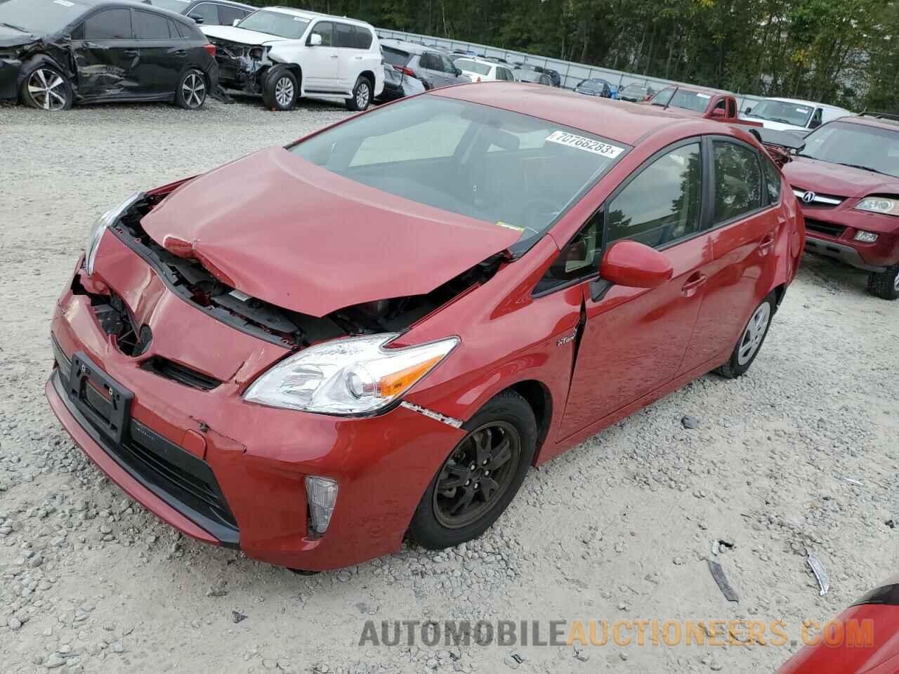 JTDKN3DU2F0424037 TOYOTA PRIUS 2015