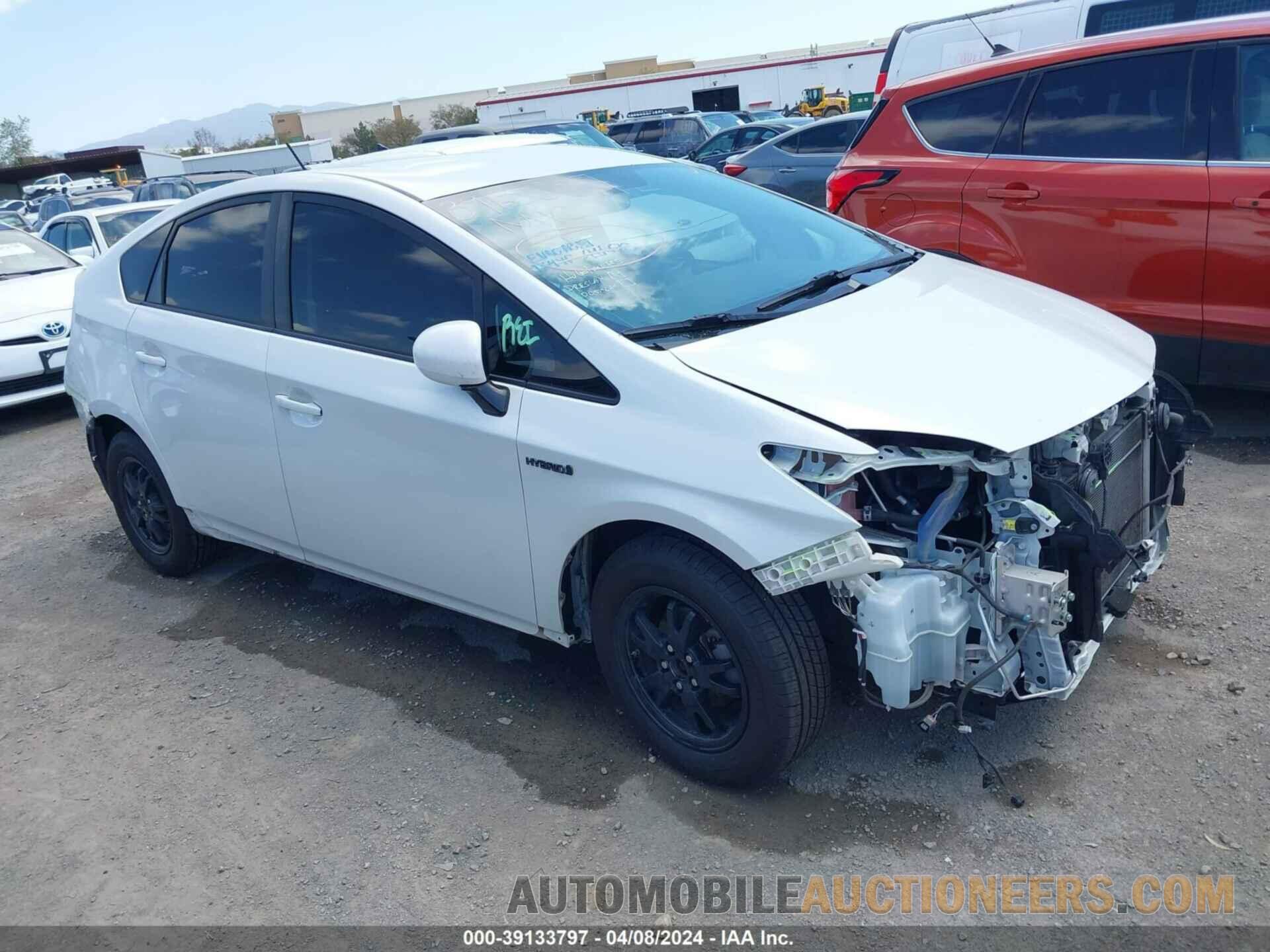 JTDKN3DU2F0438990 TOYOTA PRIUS 2015