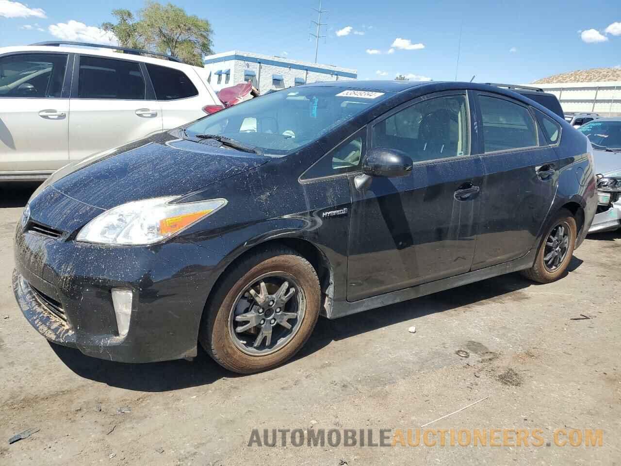 JTDKN3DU2F0442733 TOYOTA PRIUS 2015