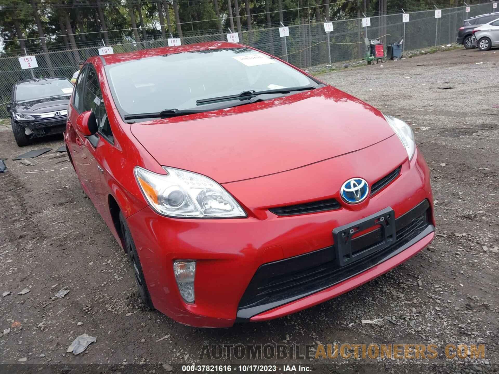 JTDKN3DU2F0450203 TOYOTA PRIUS 2015