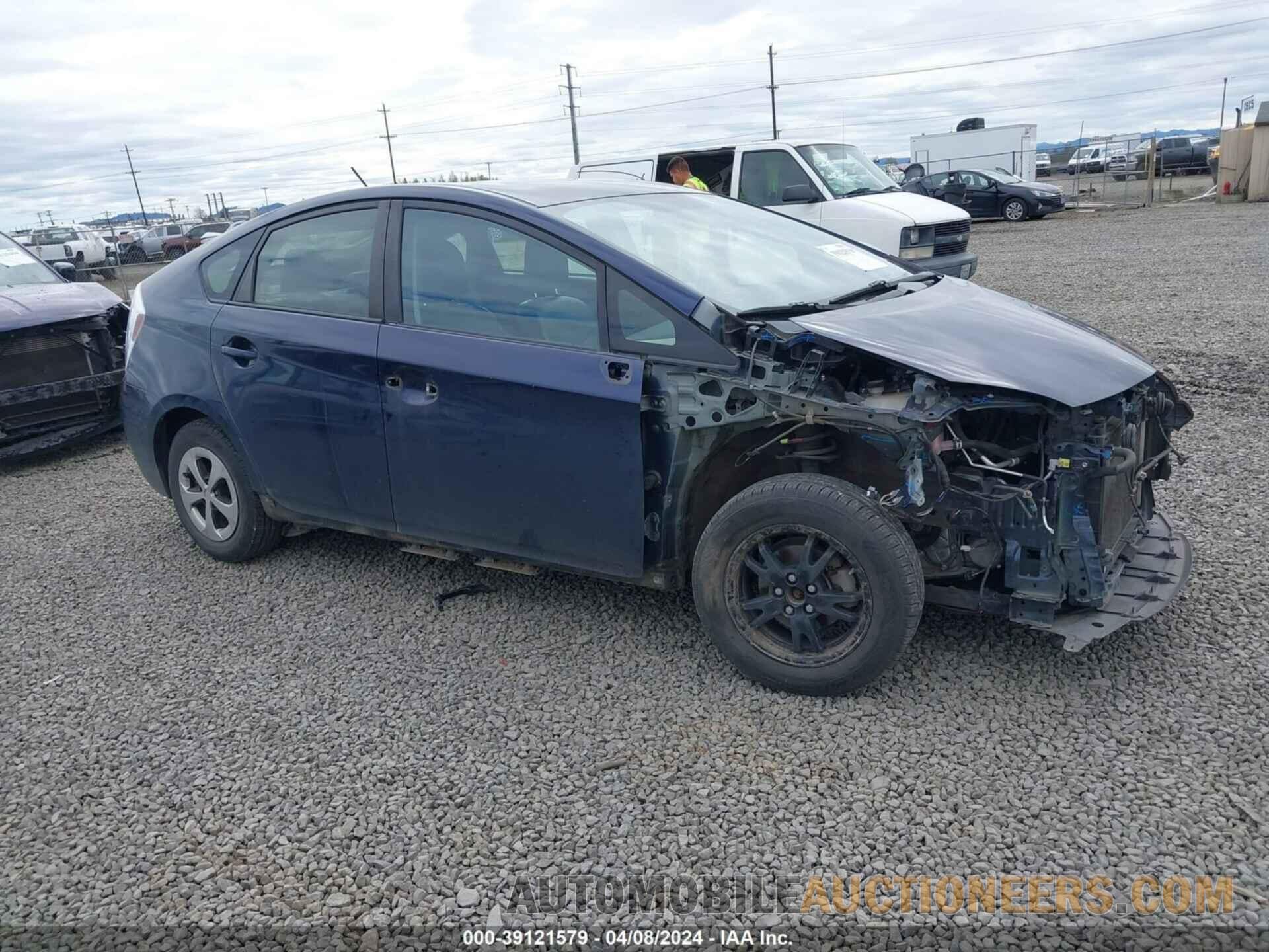 JTDKN3DU2F0458916 TOYOTA PRIUS 2015