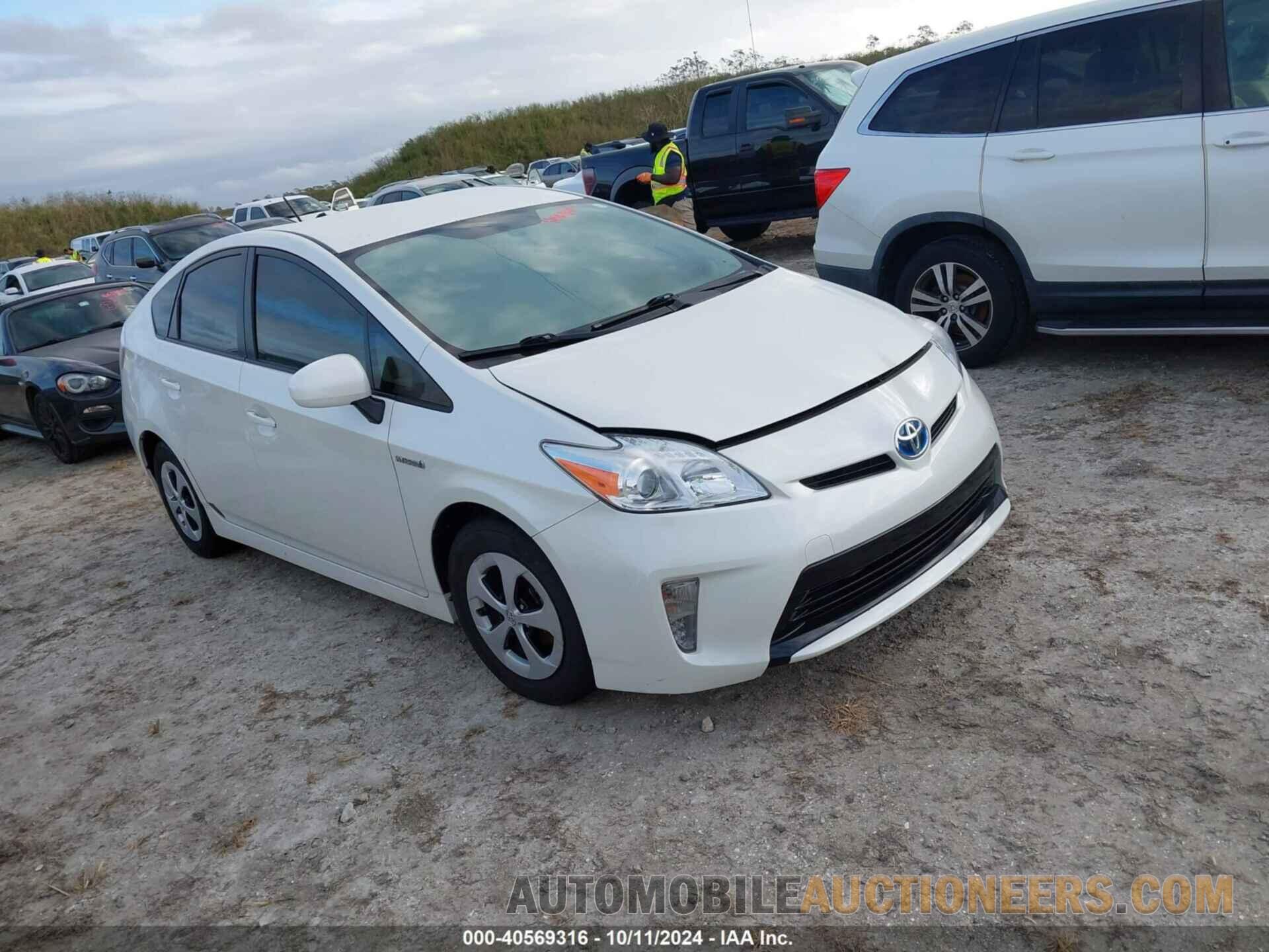 JTDKN3DU2F0460214 TOYOTA PRIUS 2015