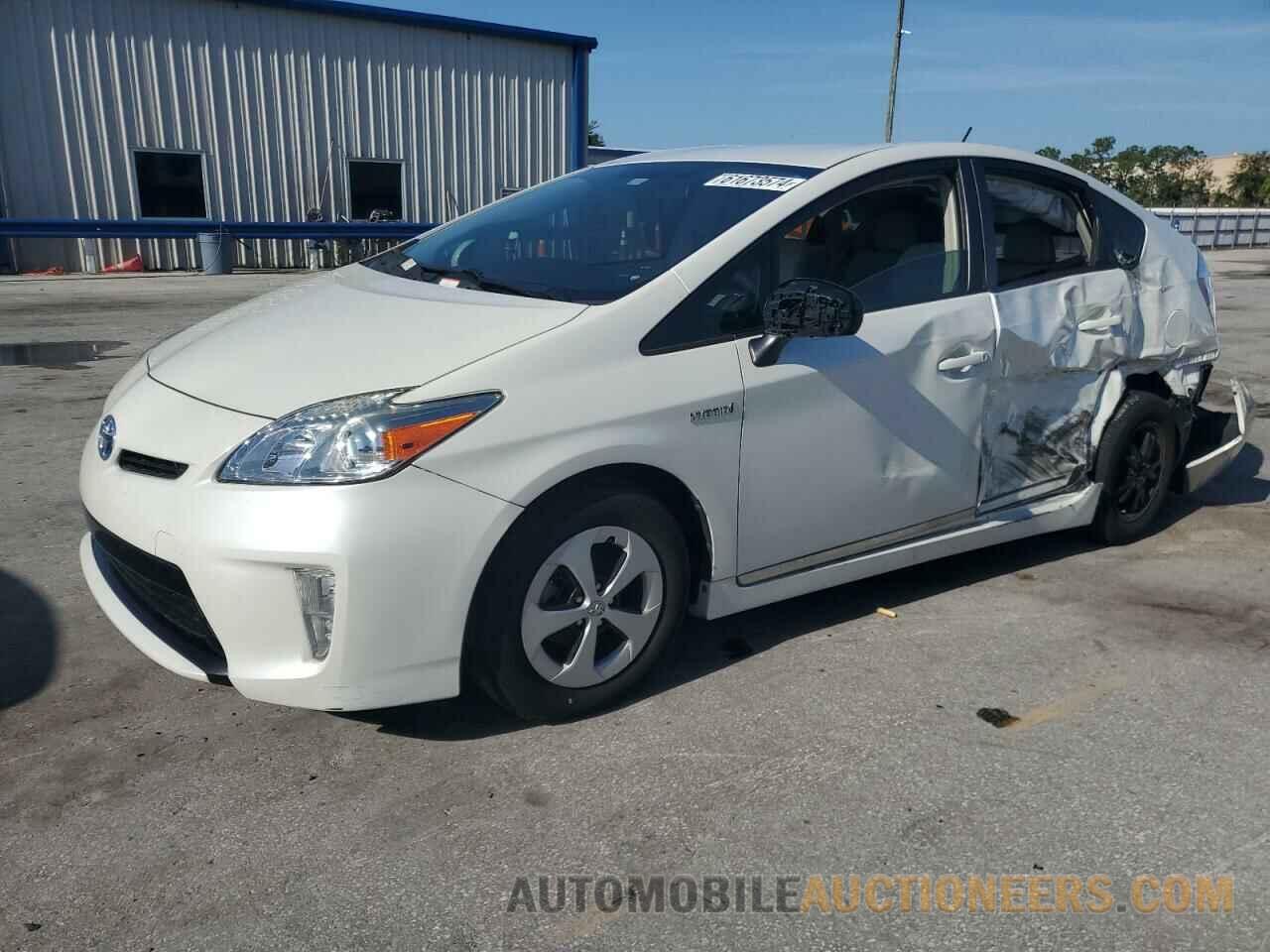 JTDKN3DU2F0461363 TOYOTA PRIUS 2015