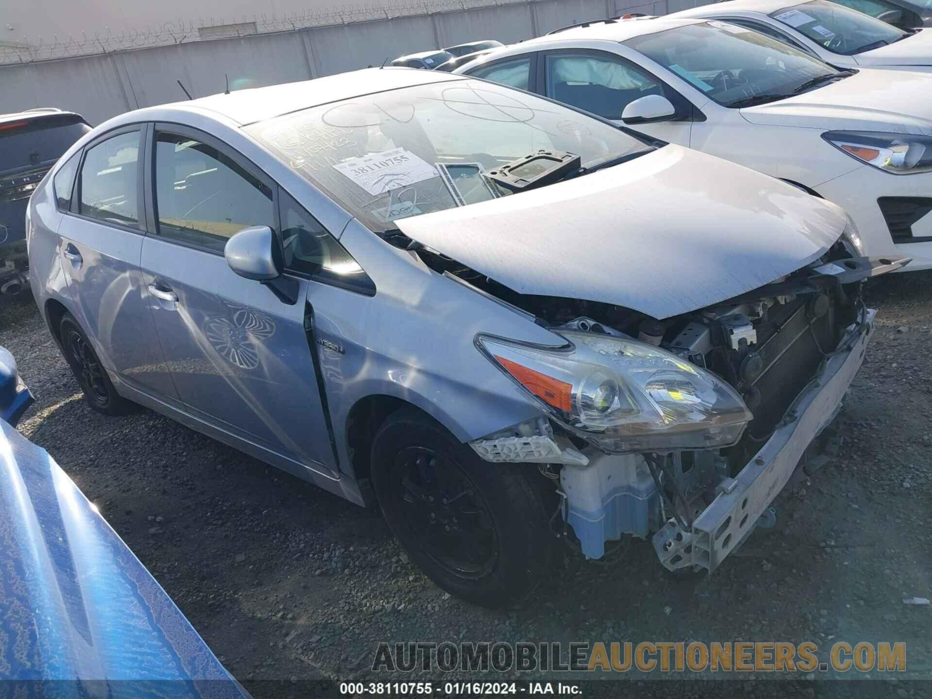 JTDKN3DU2F0461766 TOYOTA PRIUS 2015