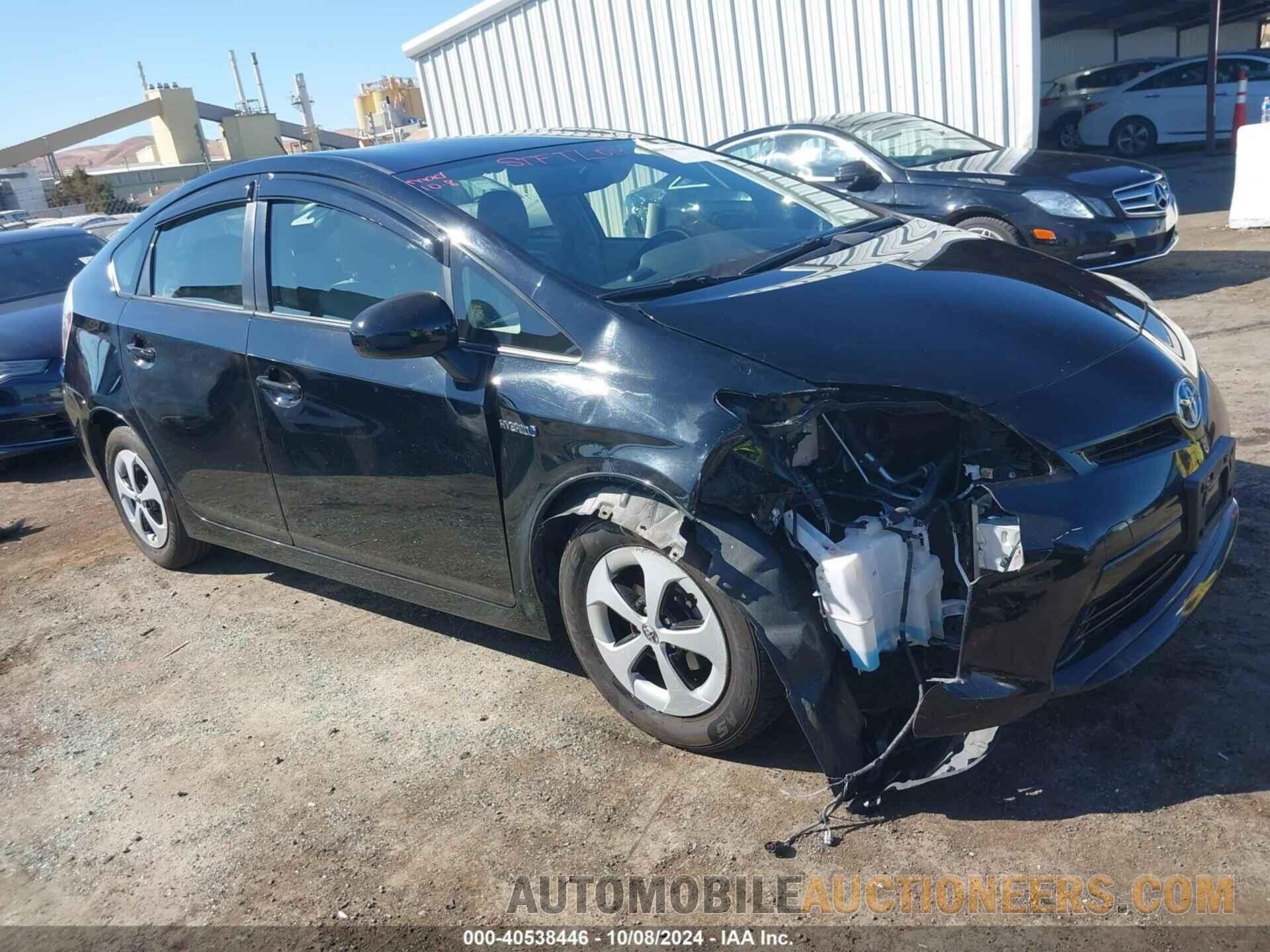 JTDKN3DU2F0464070 TOYOTA PRIUS 2015