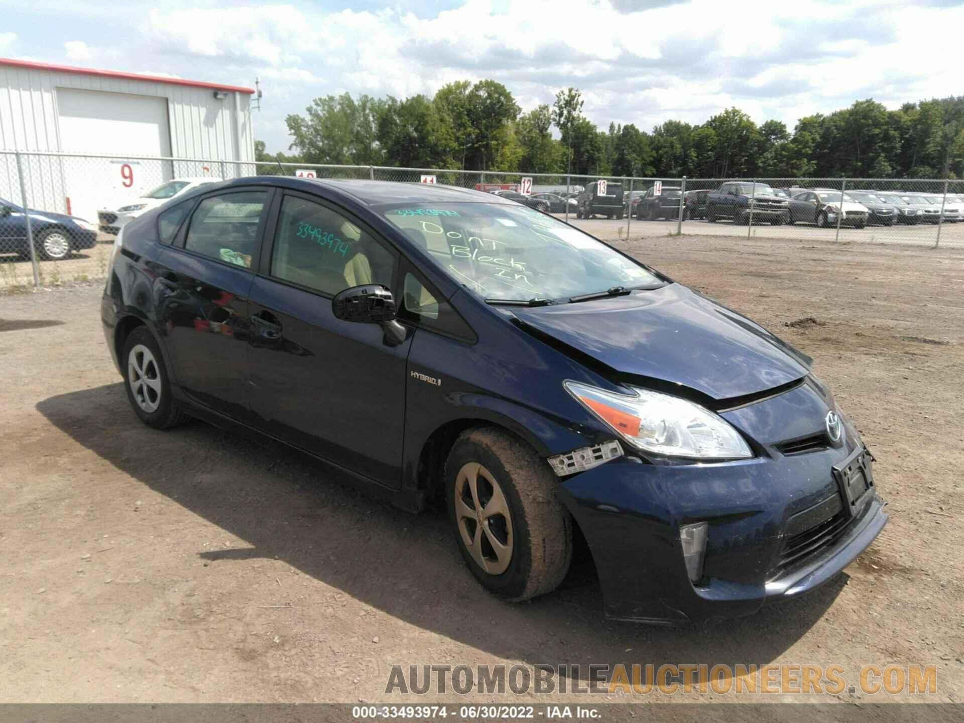 JTDKN3DU2F0464649 TOYOTA PRIUS 2015