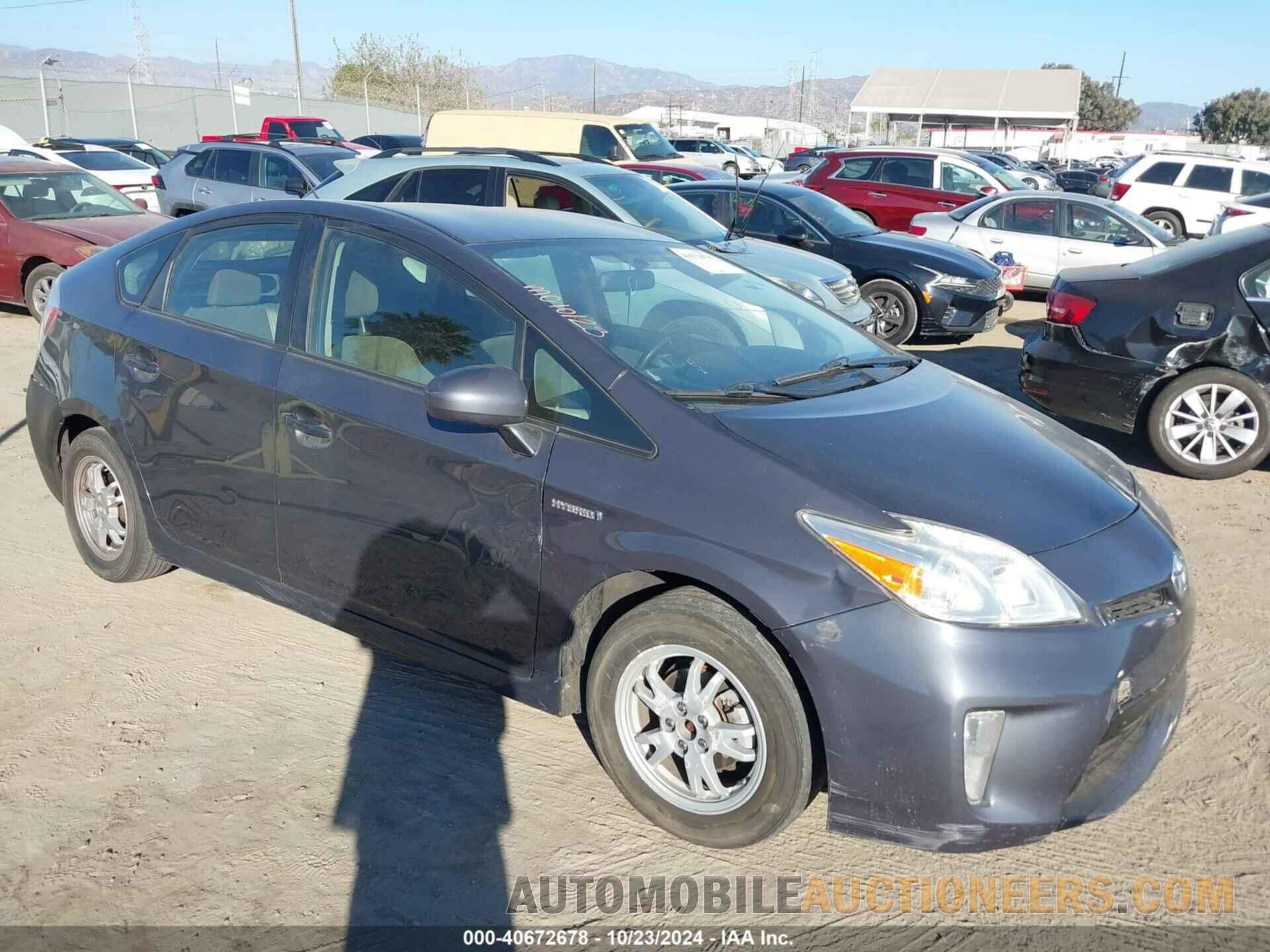 JTDKN3DU2F0469690 TOYOTA PRIUS 2015