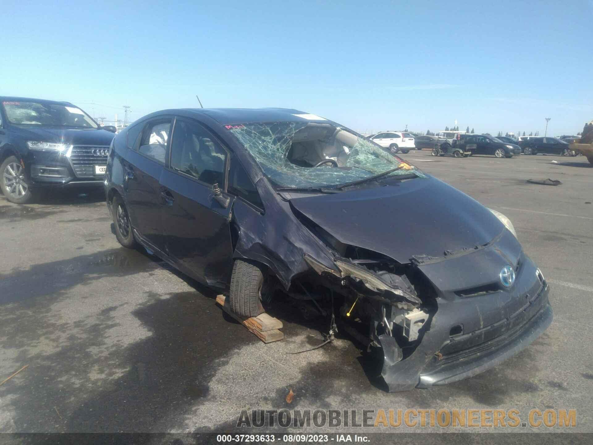 JTDKN3DU2F0469771 TOYOTA PRIUS 2015