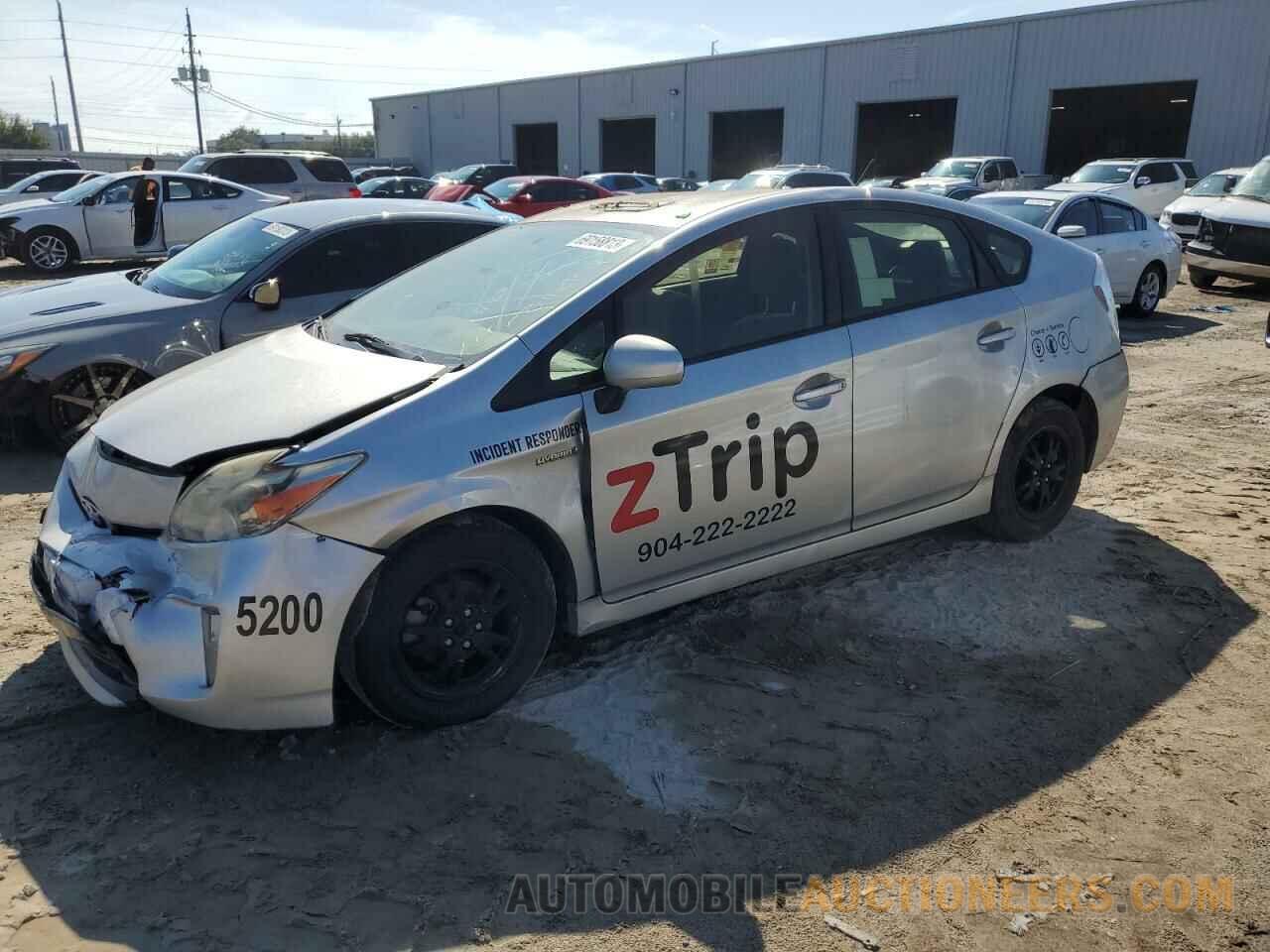 JTDKN3DU2F0480768 TOYOTA PRIUS 2015