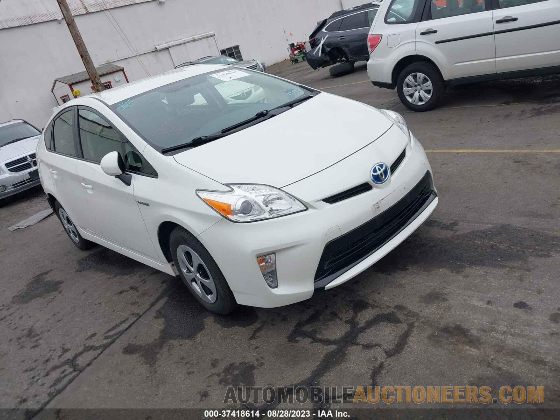 JTDKN3DU2F0481077 TOYOTA PRIUS 2015