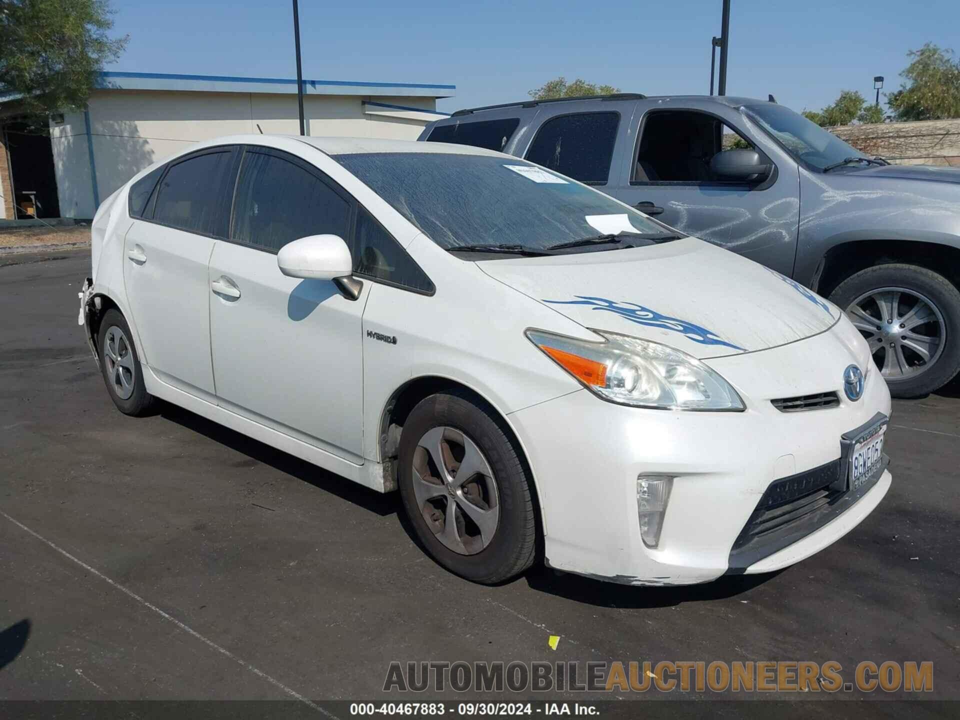 JTDKN3DU2F0484058 TOYOTA PRIUS 2015