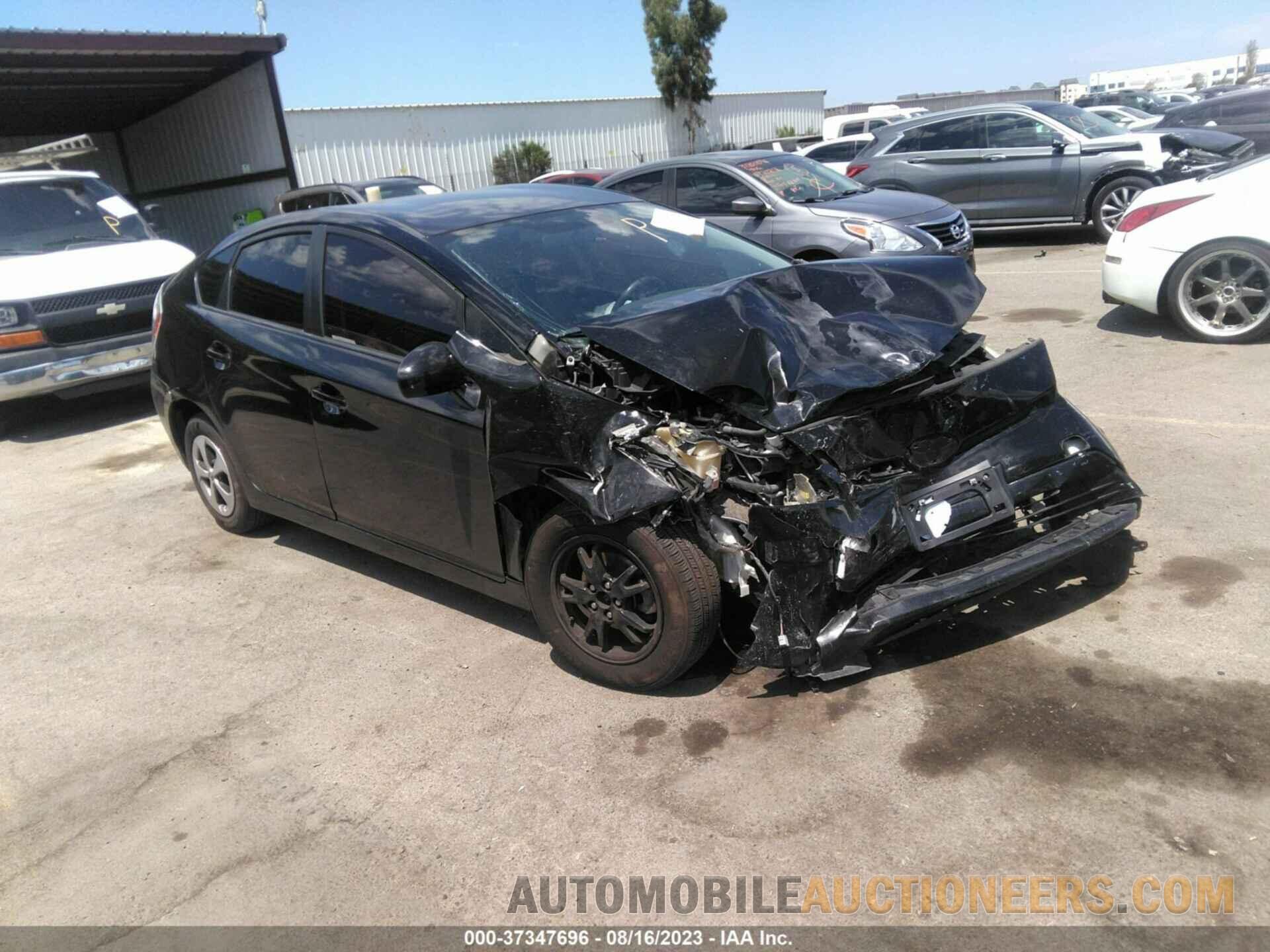 JTDKN3DU2F0484853 TOYOTA PRIUS 2015