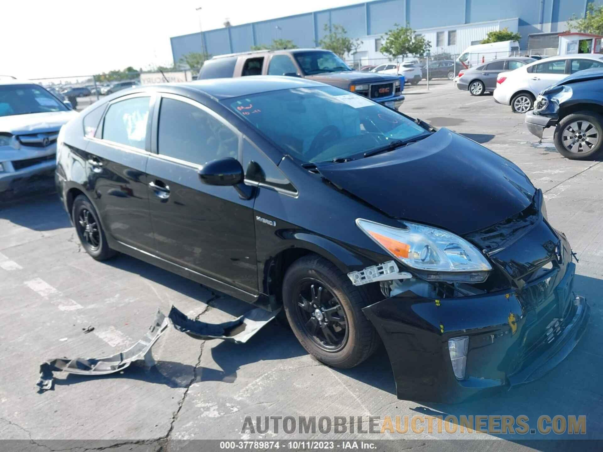 JTDKN3DU2F1869310 TOYOTA PRIUS 2015