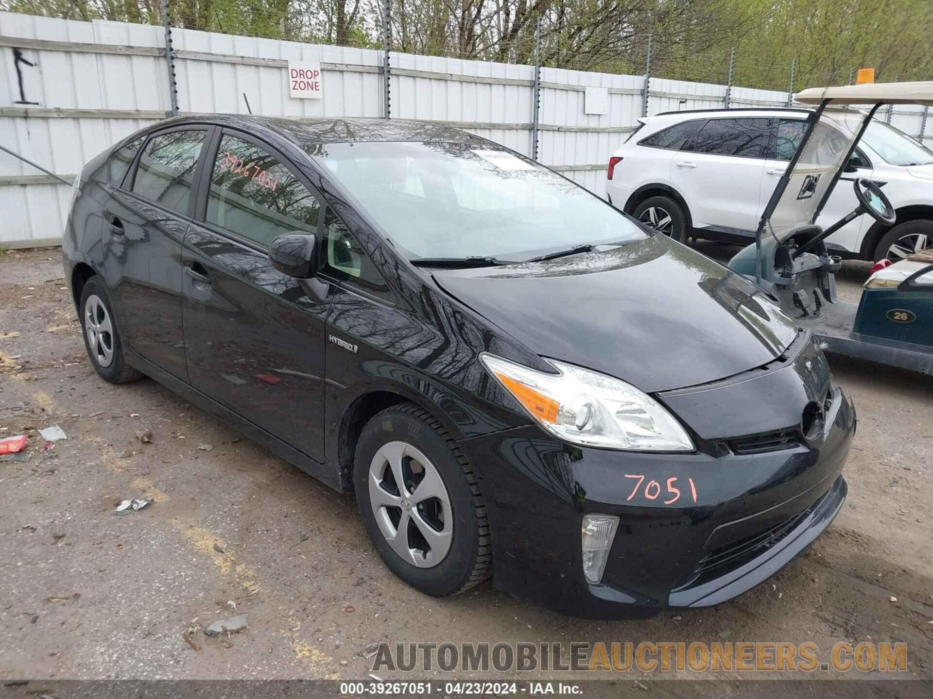 JTDKN3DU2F1872661 TOYOTA PRIUS 2015