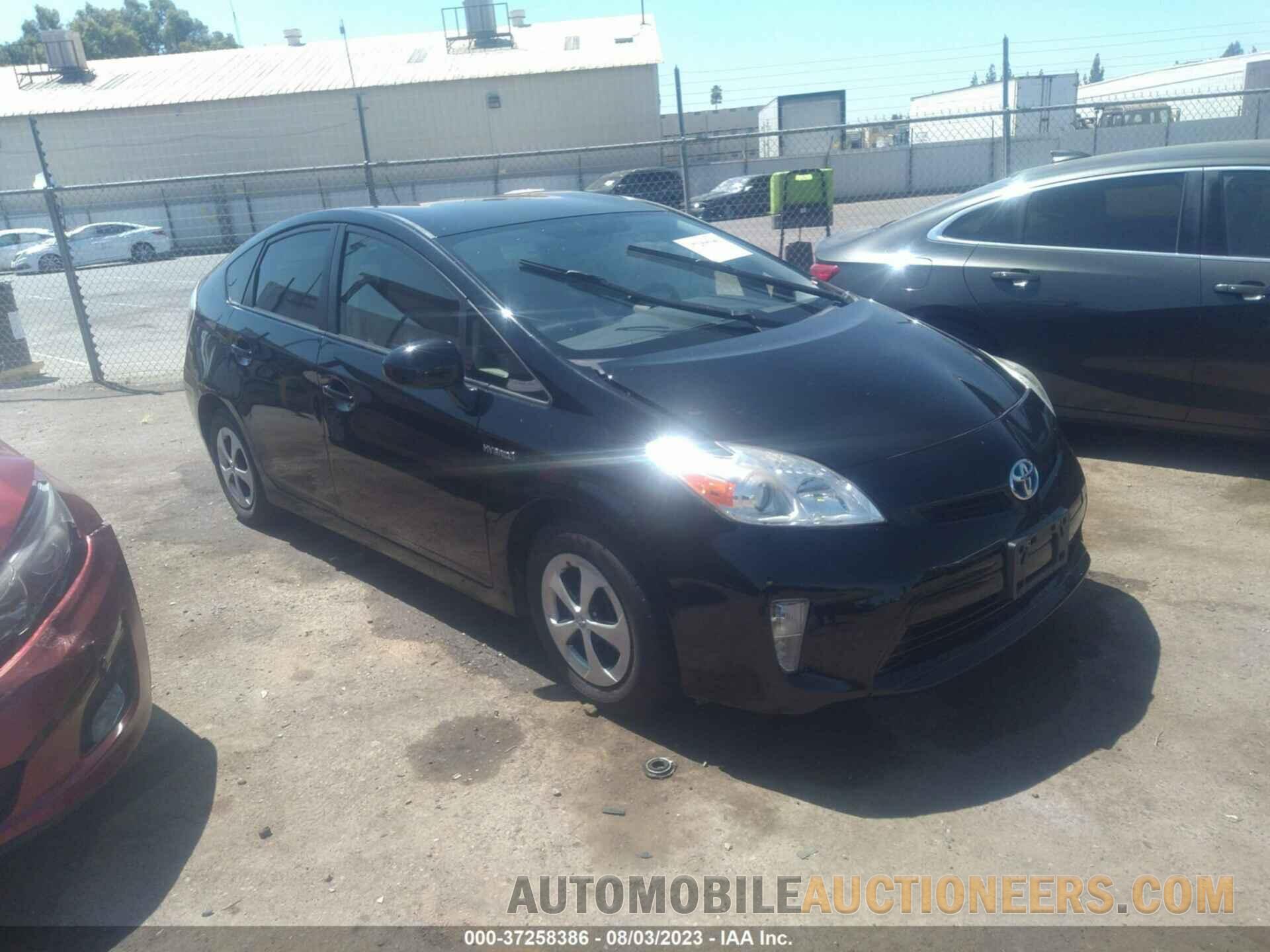 JTDKN3DU2F1876001 TOYOTA PRIUS 2015