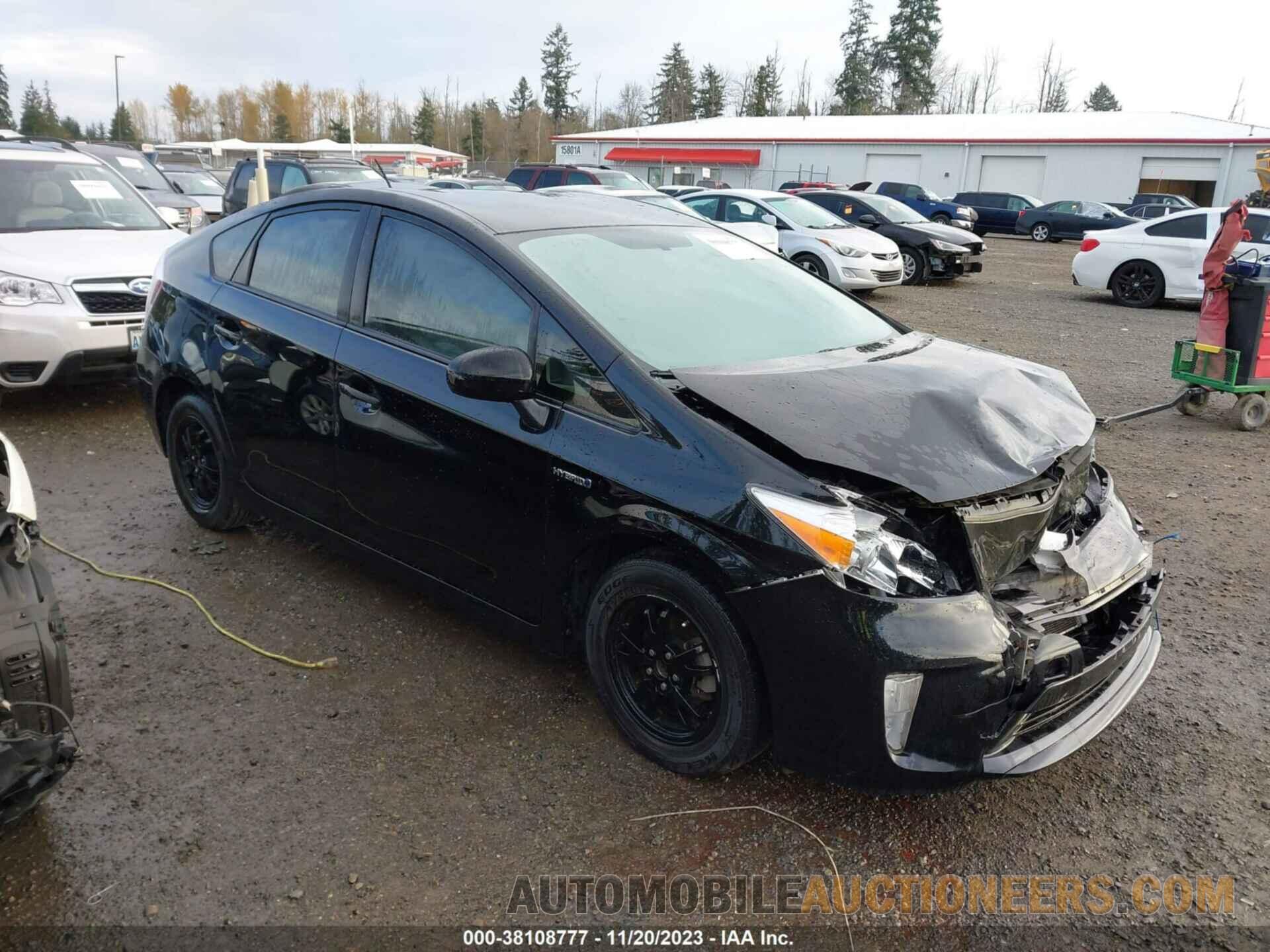 JTDKN3DU2F1876421 TOYOTA PRIUS 2015