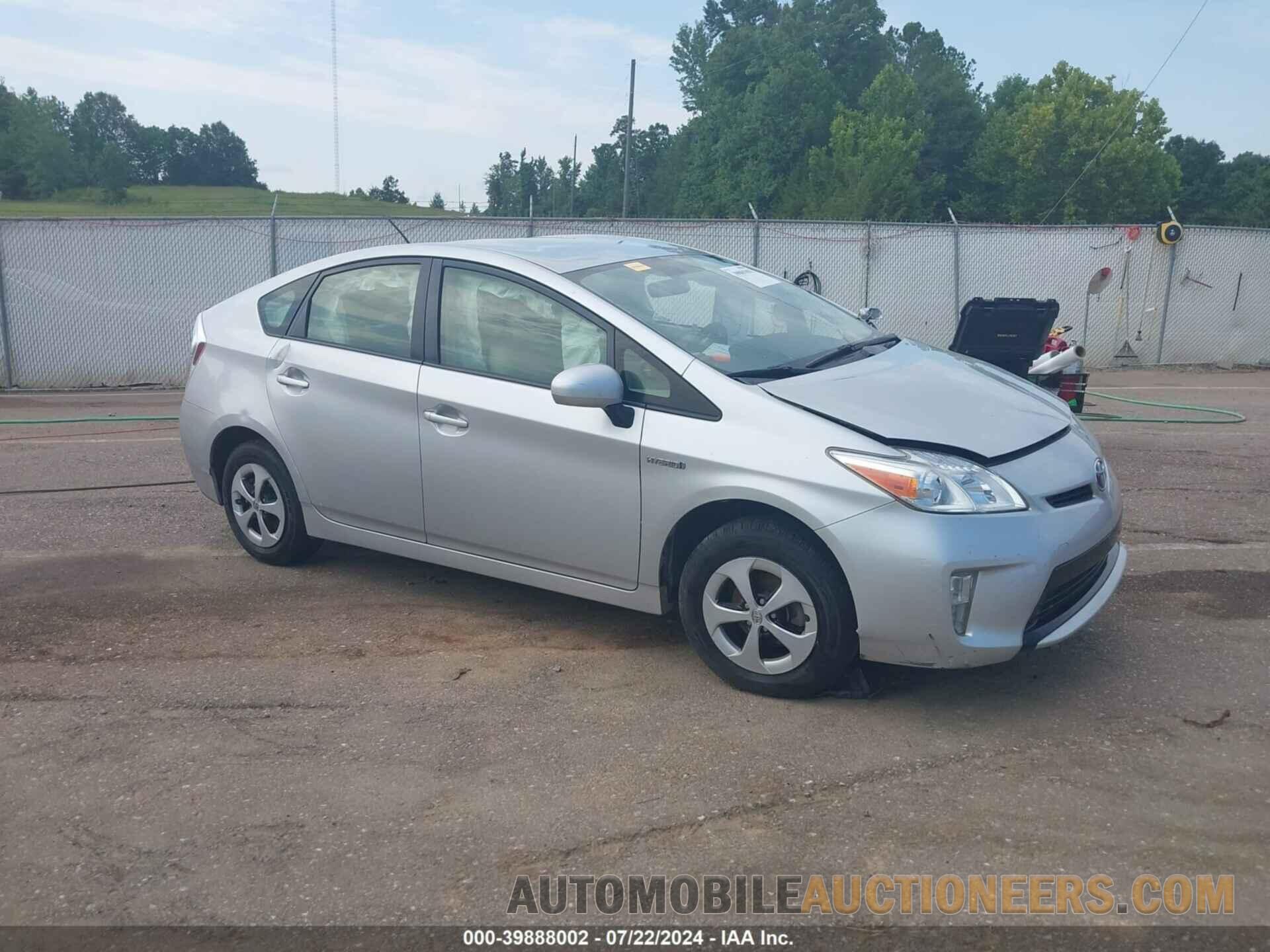 JTDKN3DU2F1881912 TOYOTA PRIUS 2015