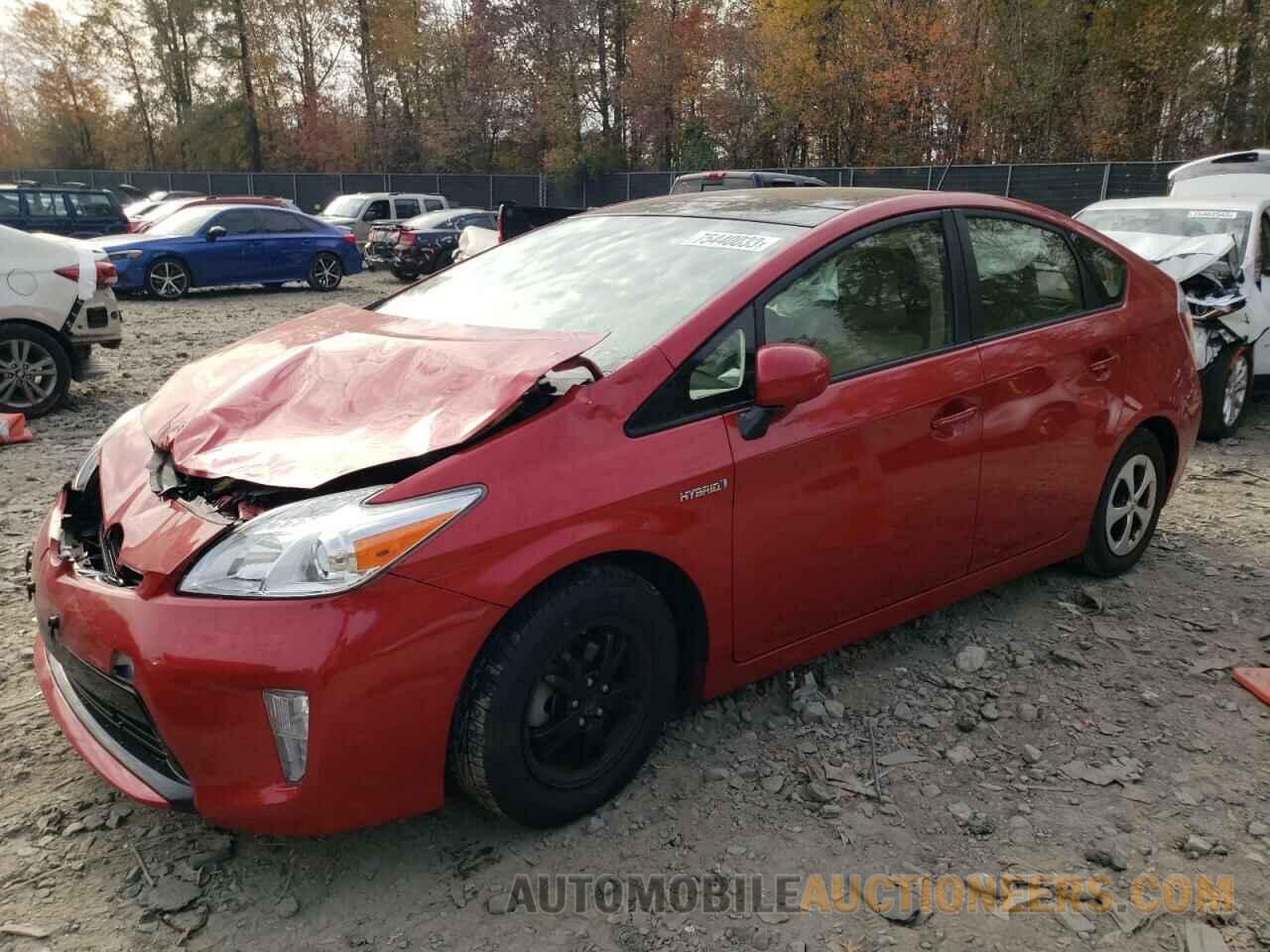 JTDKN3DU2F1882848 TOYOTA PRIUS 2015